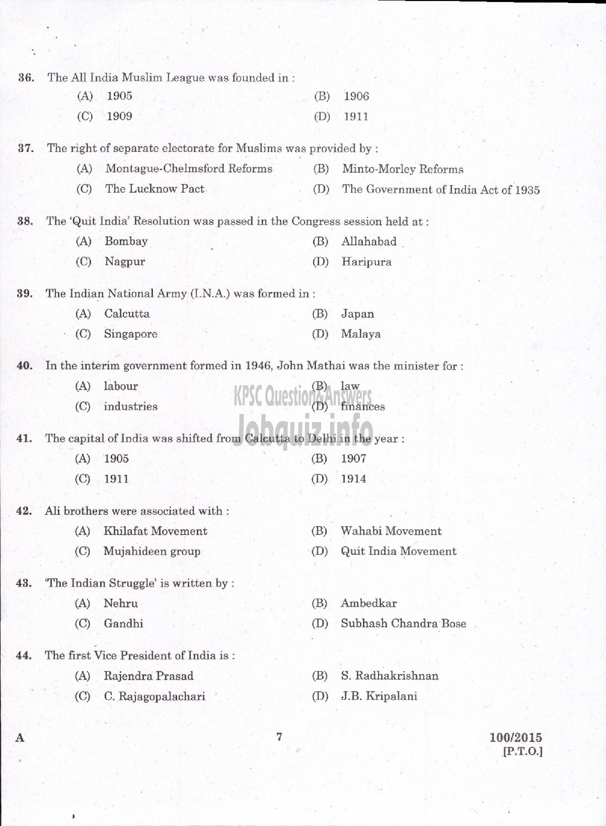 Kerala PSC Question Paper - TYYPIST GRADE II / STENO TYPIST / CLERK TYPIST / TYPIST KERALA STATE HOUSING BOARD / KERALA SHIPPING AND INLAND NAVIGATION CORP LTD / VARIOUS / KERALA ELECTRICAL AND ALLIED ENGINEERING COMPANY LTD-5