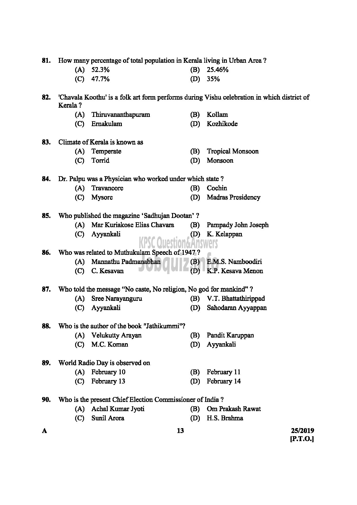 Kerala PSC Question Paper - Tracer Soil Survey and Soil Conservation -13