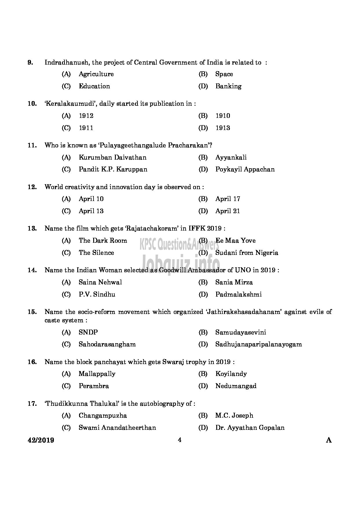 Kerala PSC Question Paper - Translator (Malayalam To English) Advocate General Office English/Malayalam-2