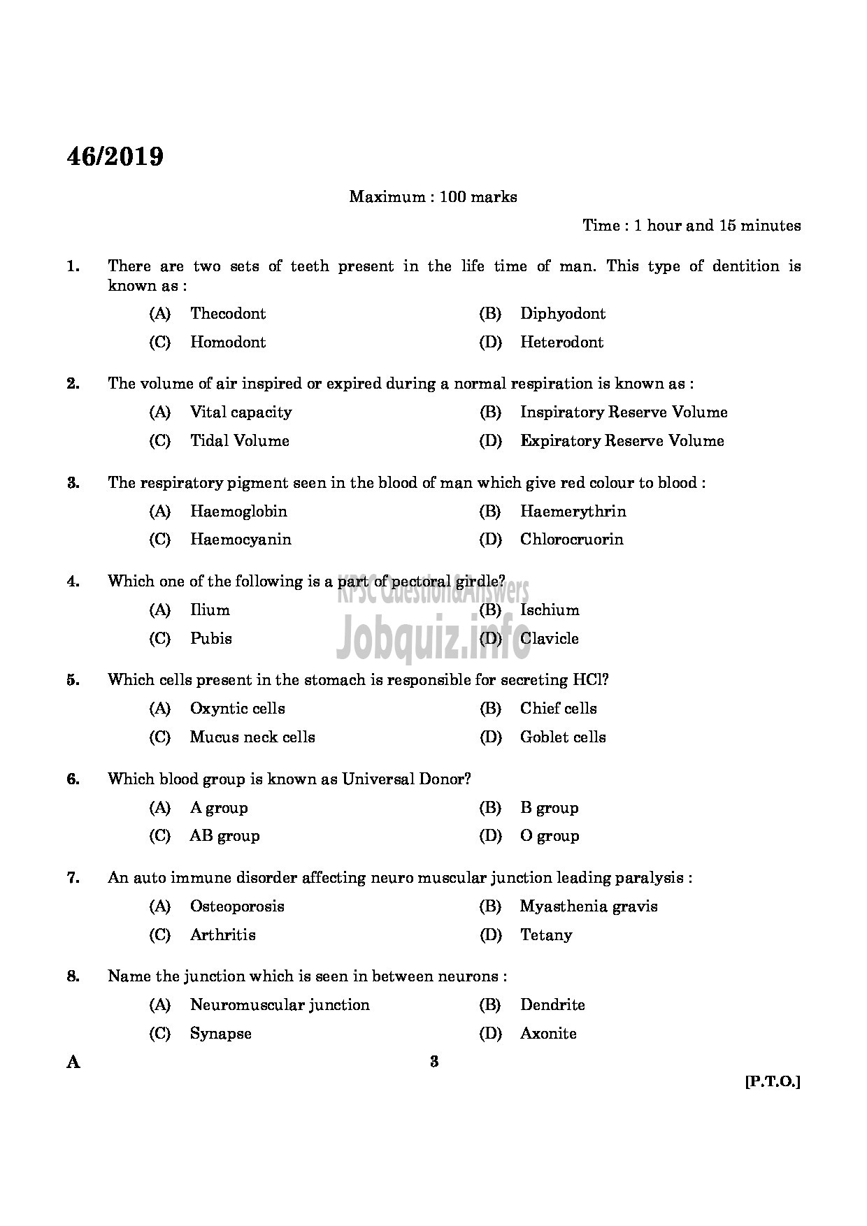Kerala PSC Question Paper - Treatment Organiser Gr.II Health Services English -1