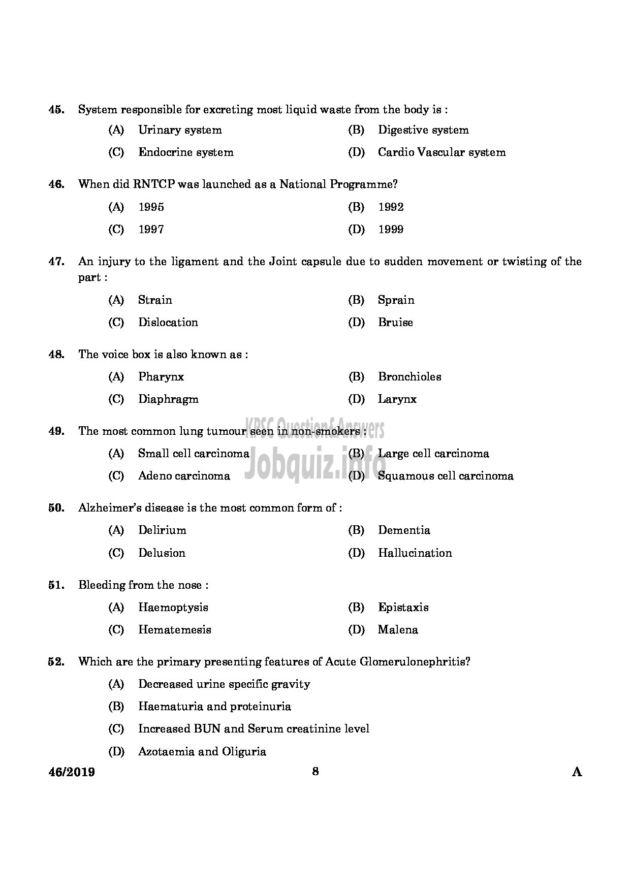 Kerala PSC Question Paper - Treatment Organiser Gr.II Health Services English -6