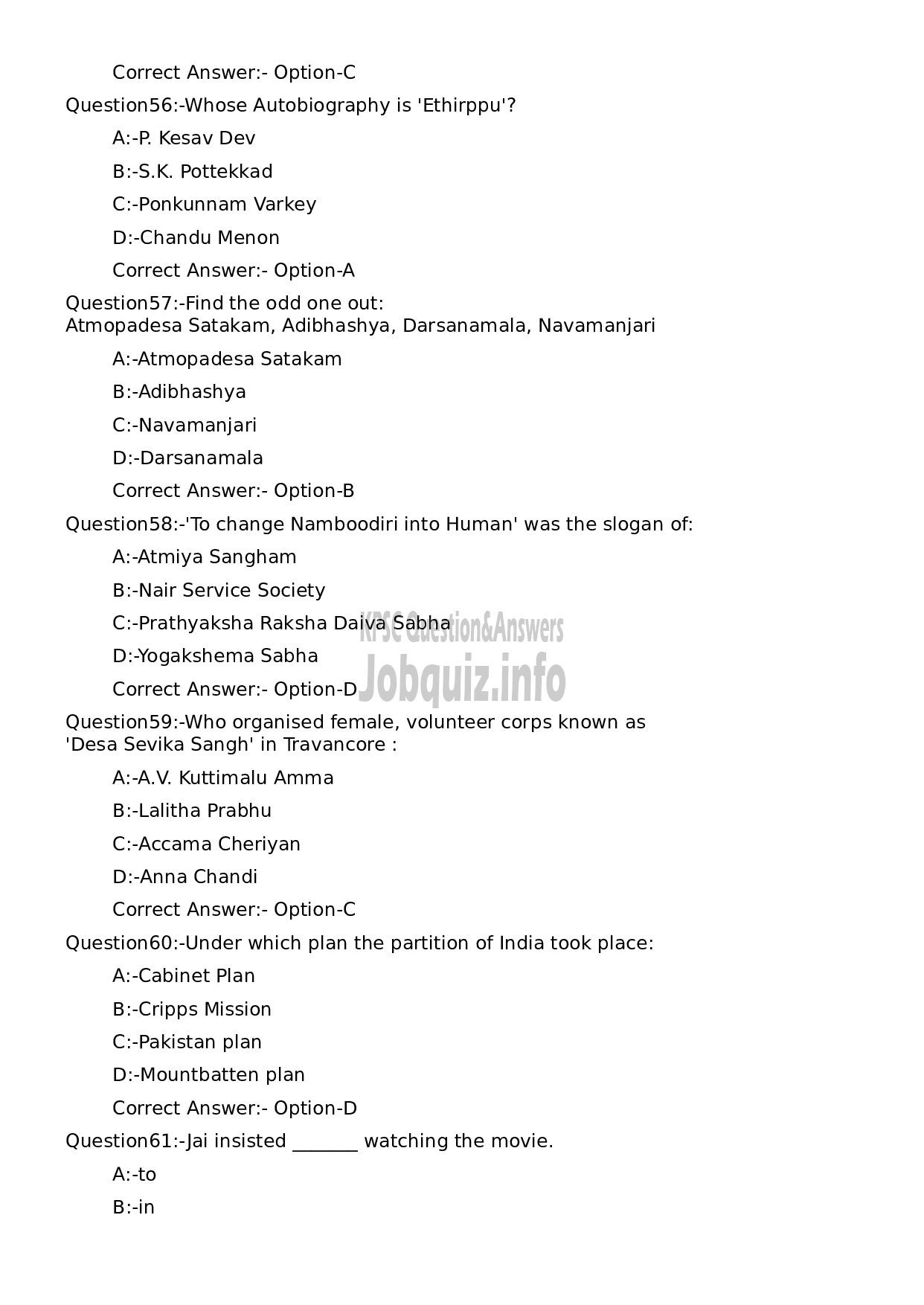 Kerala PSC Question Paper - Typist Clerk/ L D Typist (Plus 2 Level Main Examination2022)-12