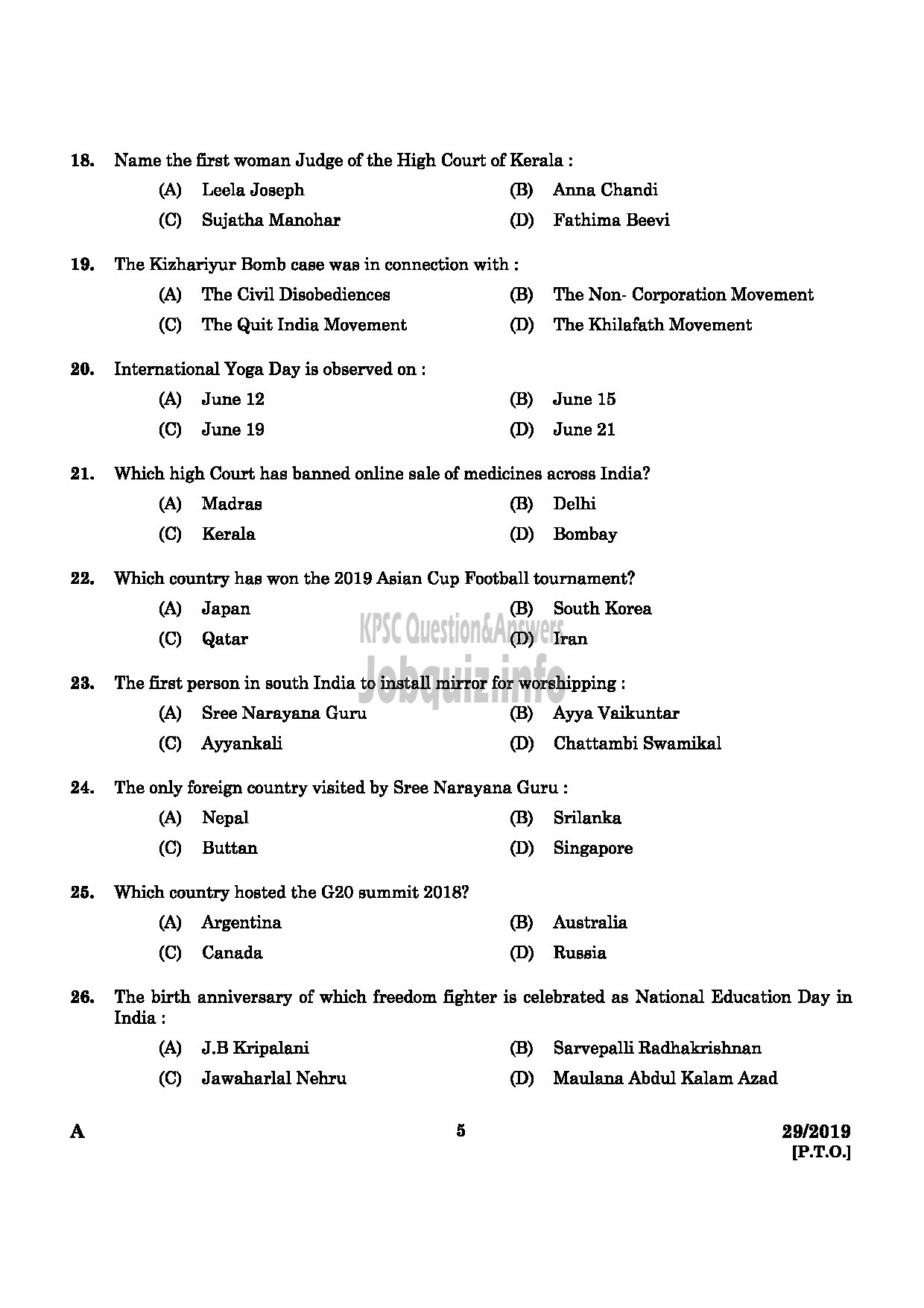 Kerala PSC Question Paper - Typist Grade II Kerala State Development Corporation For SC/ST English -3