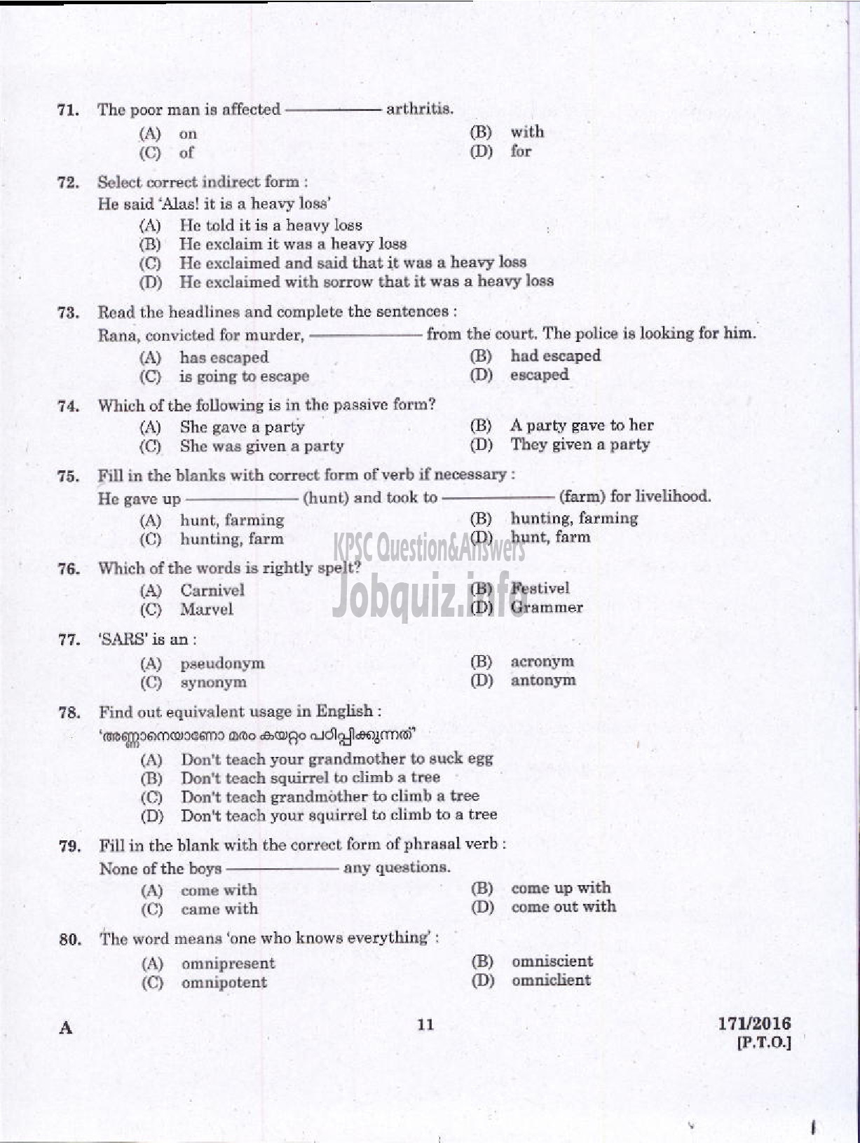 Kerala PSC Question Paper - UP SCHOOL ASSISTANT MALAYALAM MEDIUM EDUCATION-9