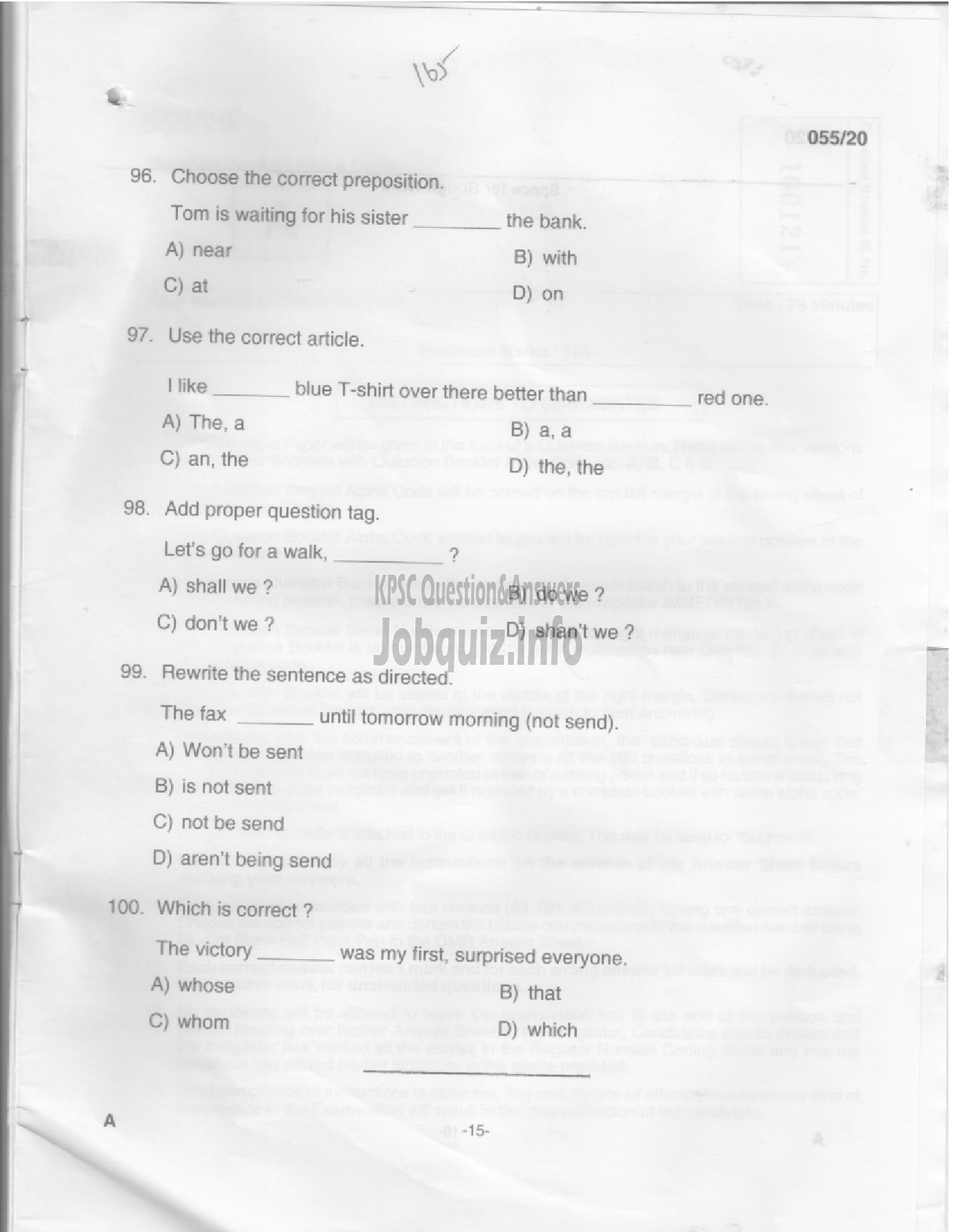 Kerala PSC Question Paper - UP School Teacher -13