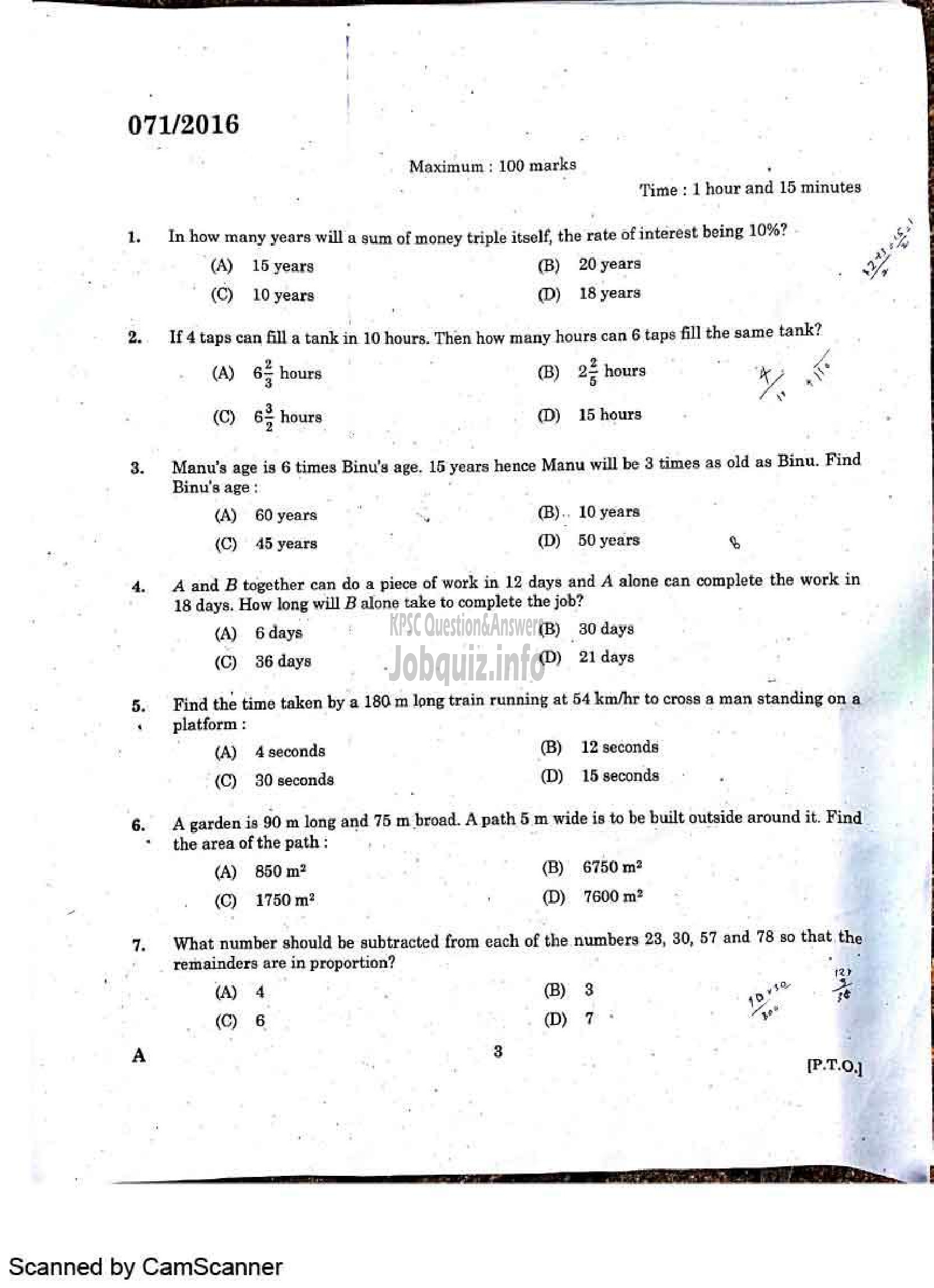 Kerala PSC Question Paper - University Assistant-1