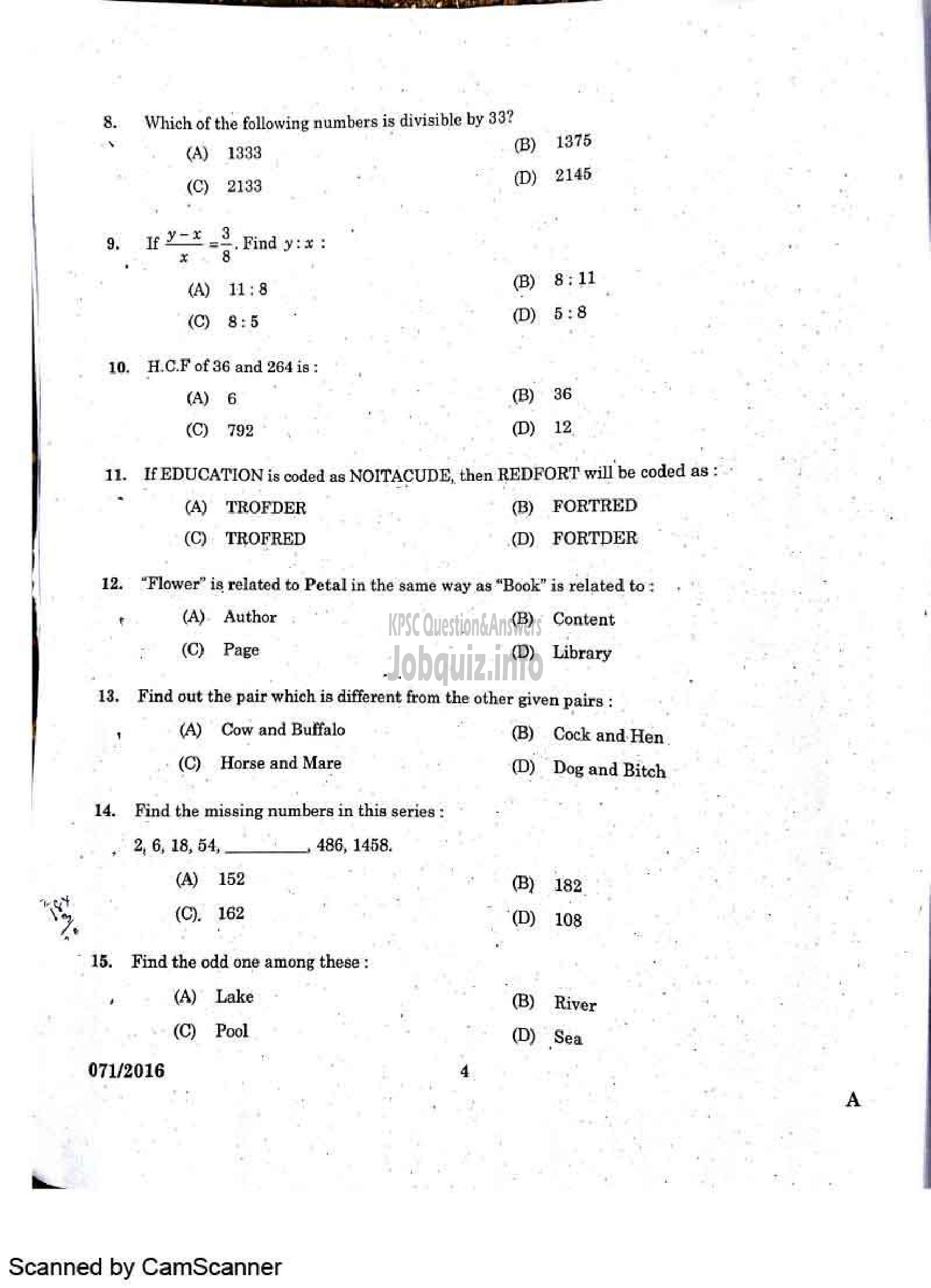 Kerala PSC Question Paper - University Assistant-2