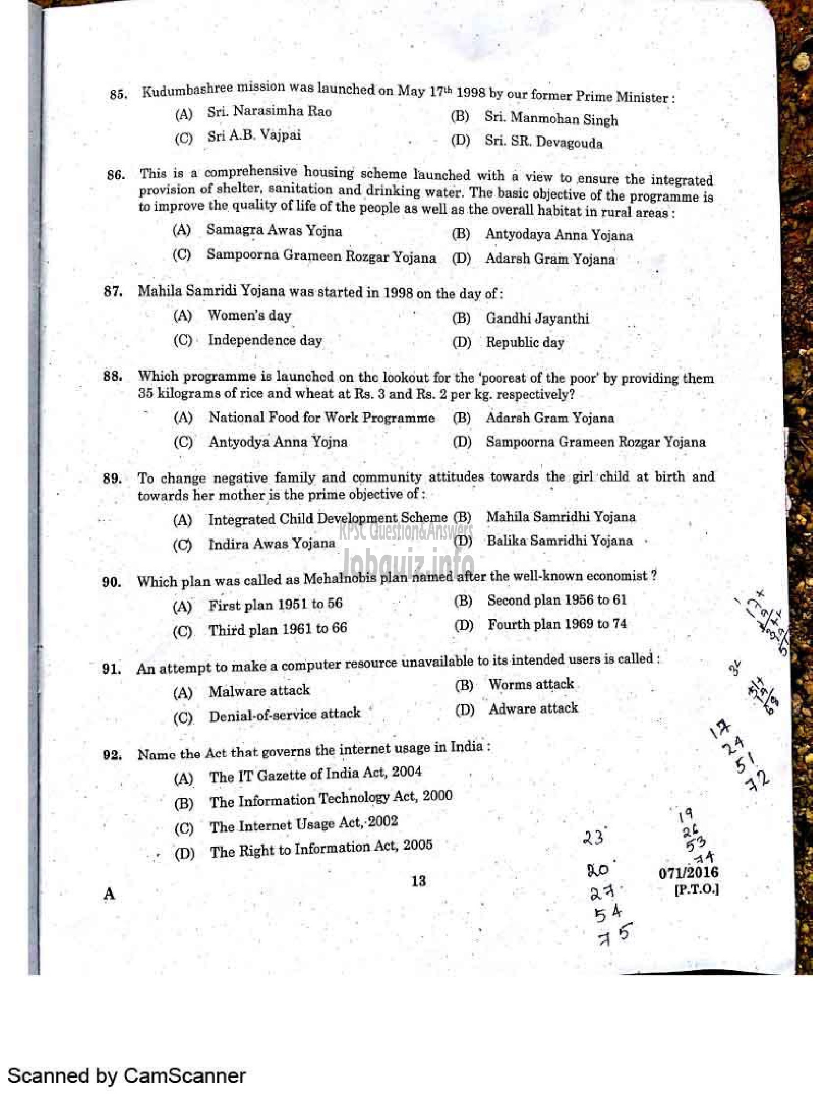 Kerala PSC Question Paper - University Assistant-11