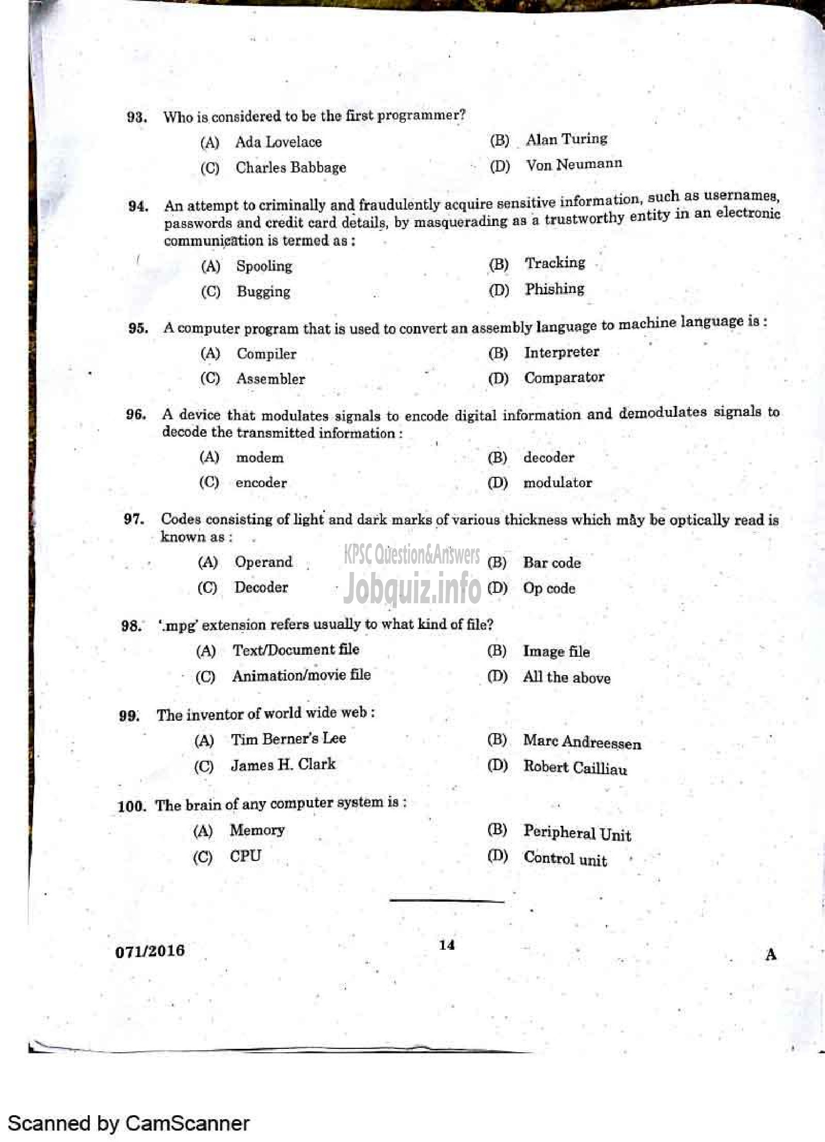 Kerala PSC Question Paper - University Assistant-12