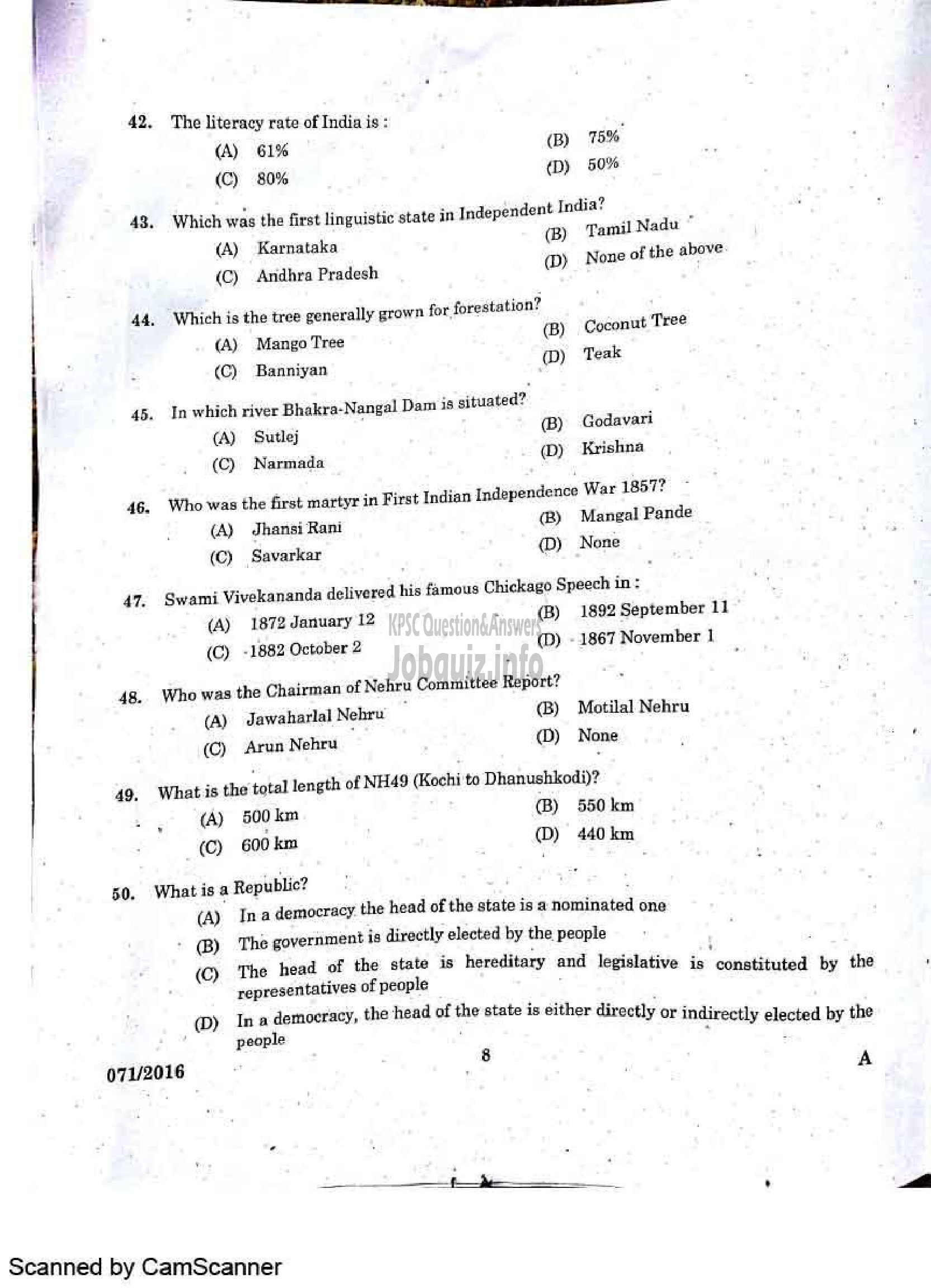 Kerala PSC Question Paper - University Assistant-6