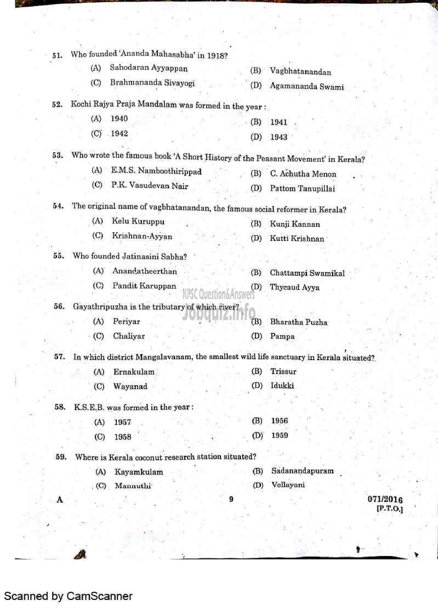 Kerala PSC Question Paper - University Assistant-7