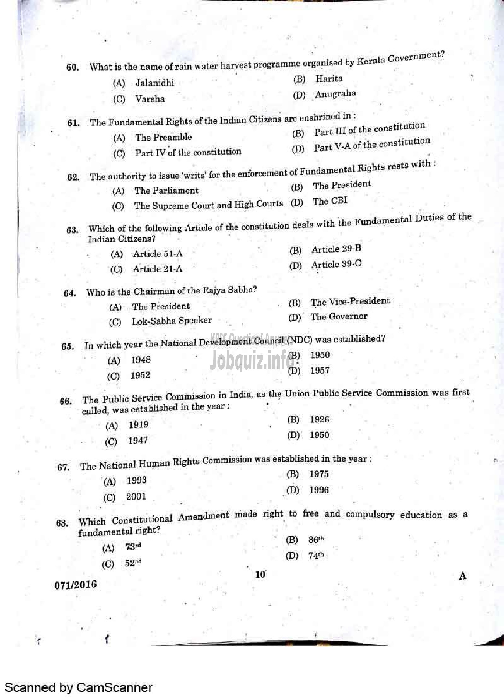 Kerala PSC Question Paper - University Assistant-8