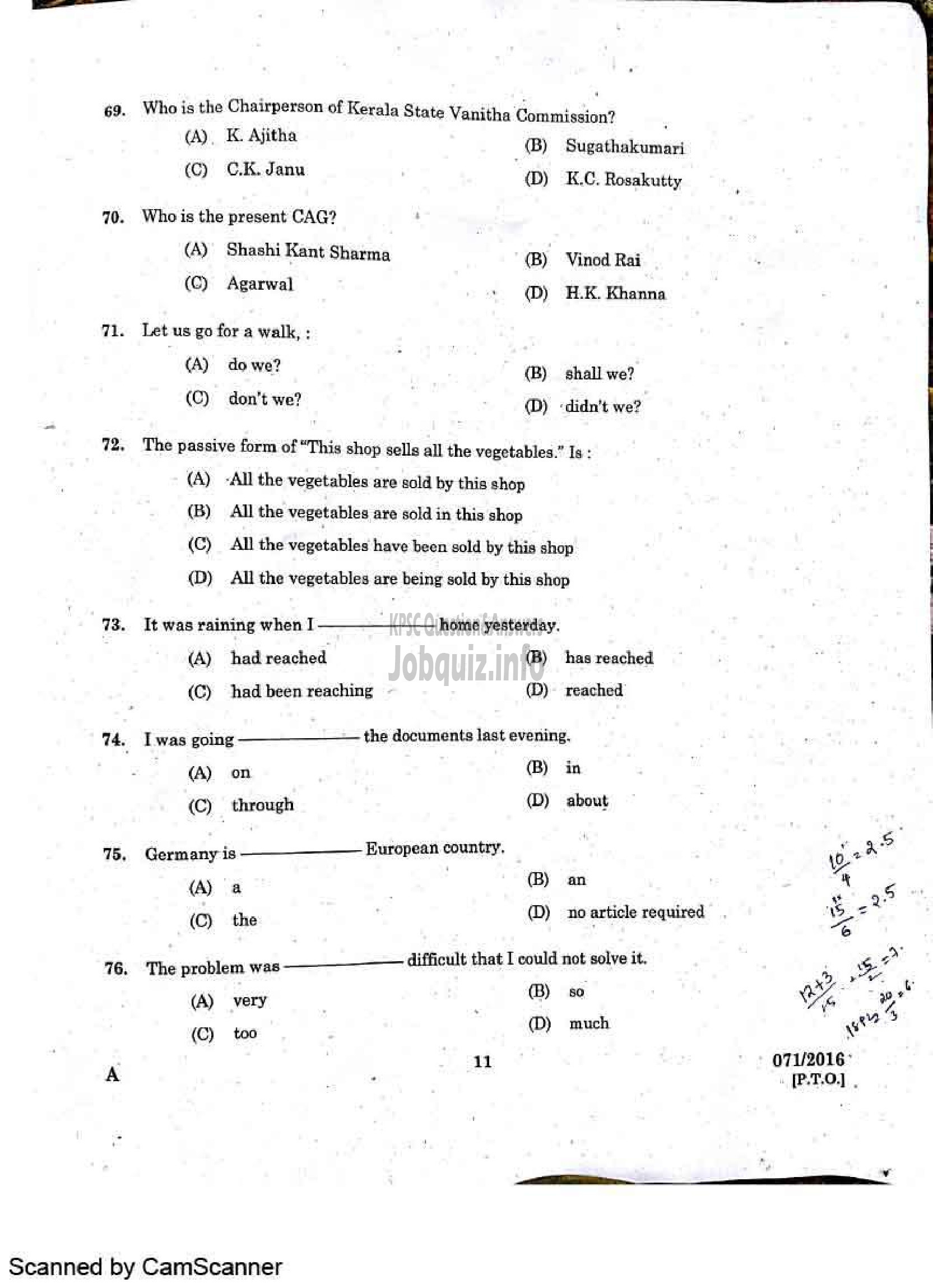 Kerala PSC Question Paper - University Assistant-9