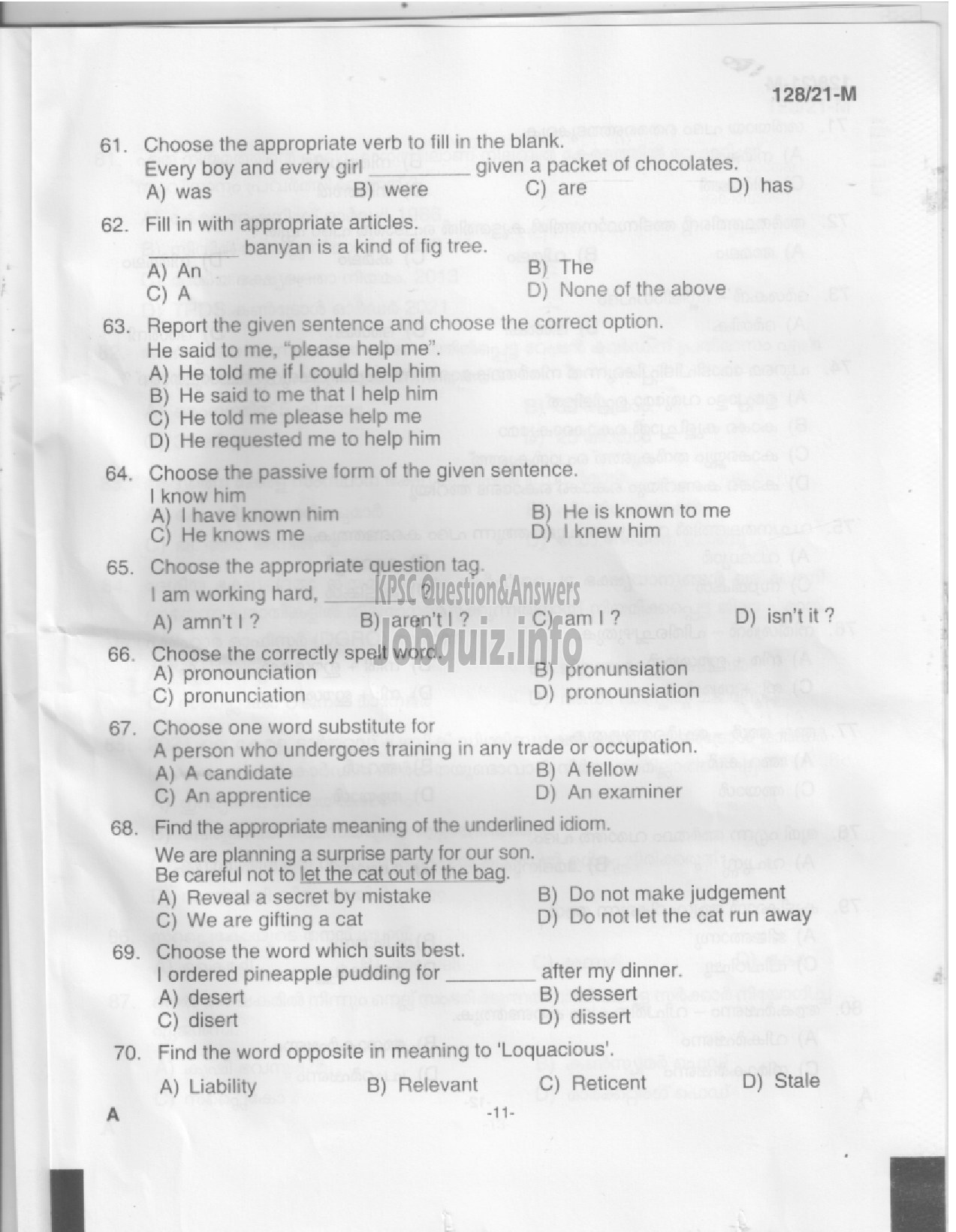 Kerala PSC Question Paper - Upto SSLC Main Exam (Assistant Salesman) - Kerla State Civil Supplies Corporation Ltd -9