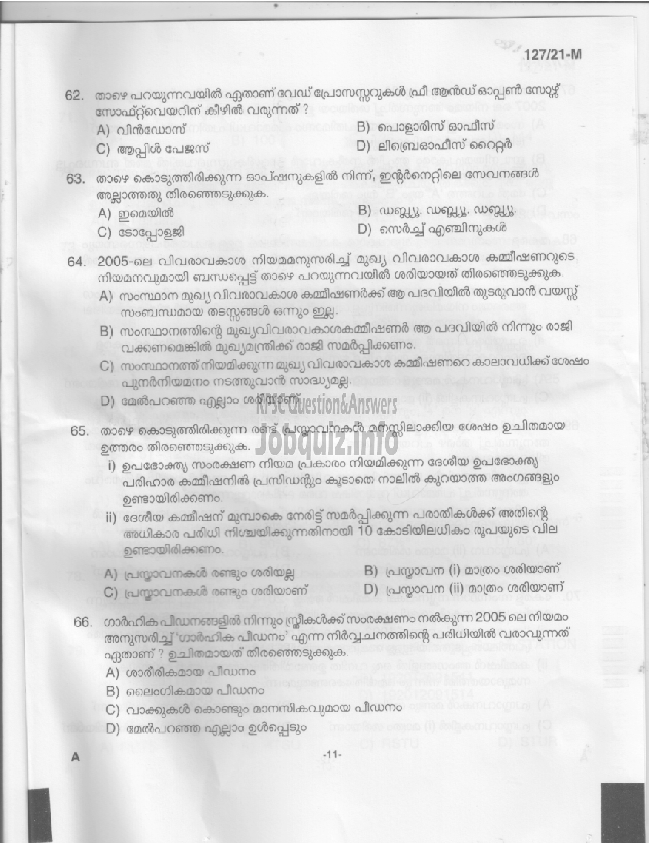 Kerala PSC Question Paper - Upto SSLC  Main Examination (Office Attendant, Laboratory Attender etc)-9