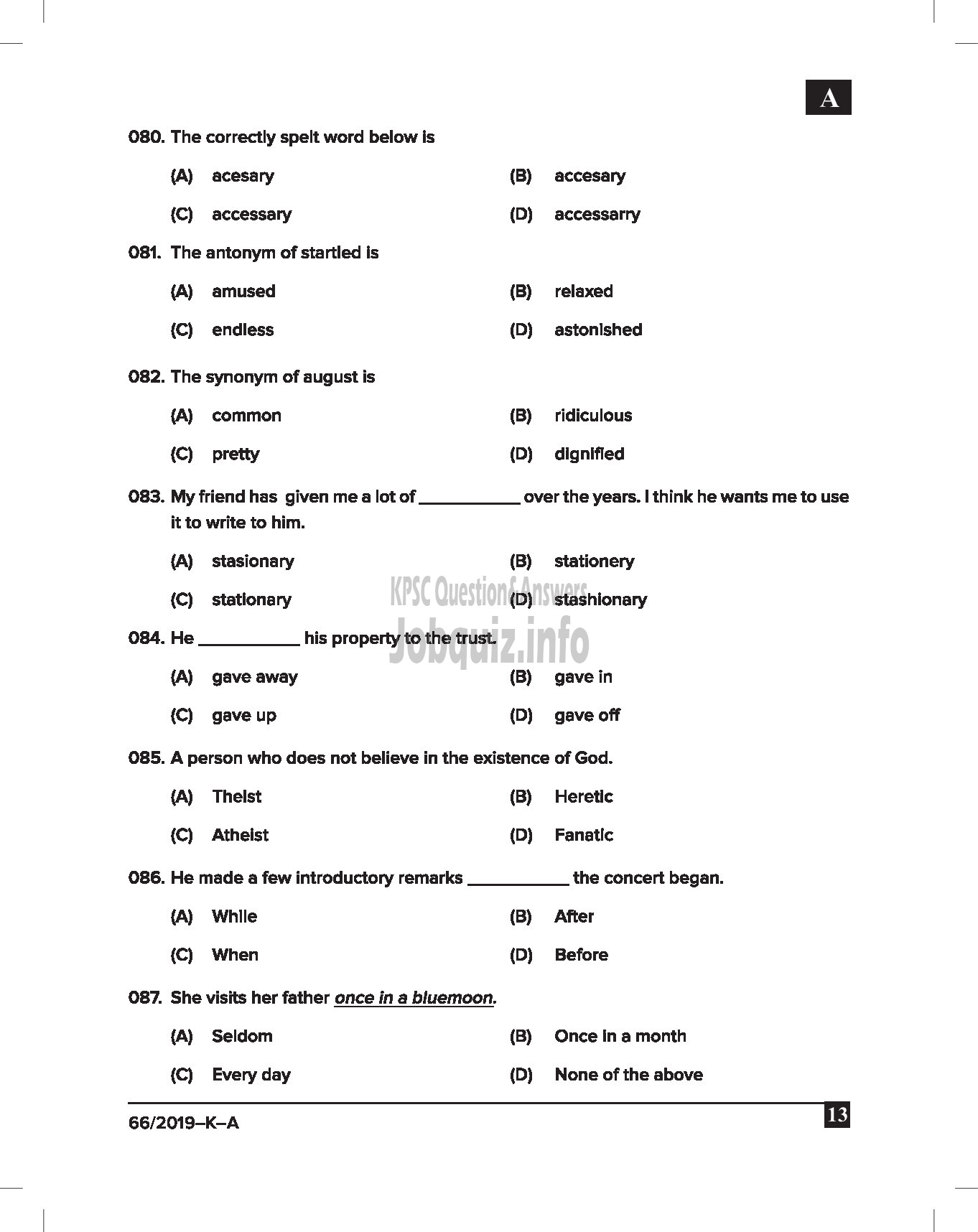 Kerala PSC Question Paper - VEO GR II RURAL DEVELOPMENT DEPT :Kannada-13