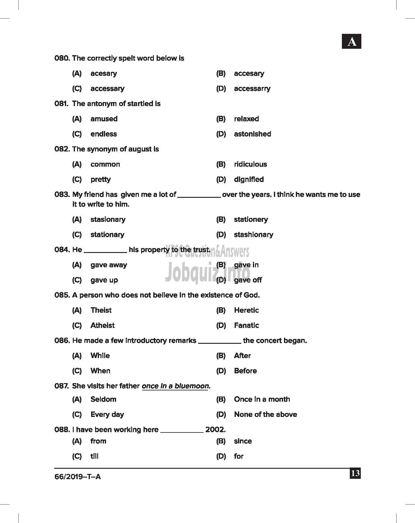 Kerala PSC Question Paper - VEO GR II RURAL DEVELOPMENT DEPT Tamil -13