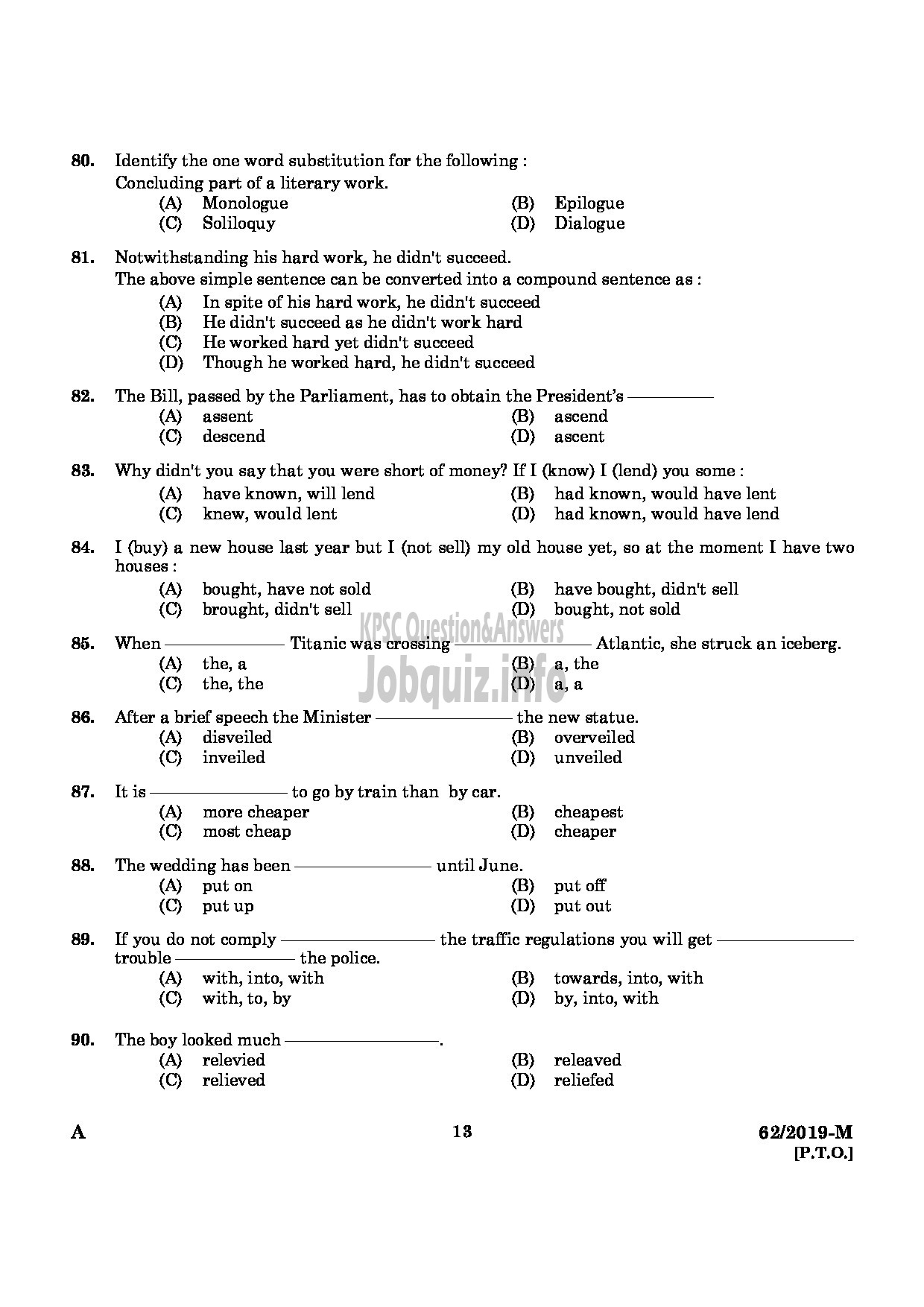 Kerala PSC Question Paper - VEO GR II RURAL DEVELOPMENT Malayalam -11