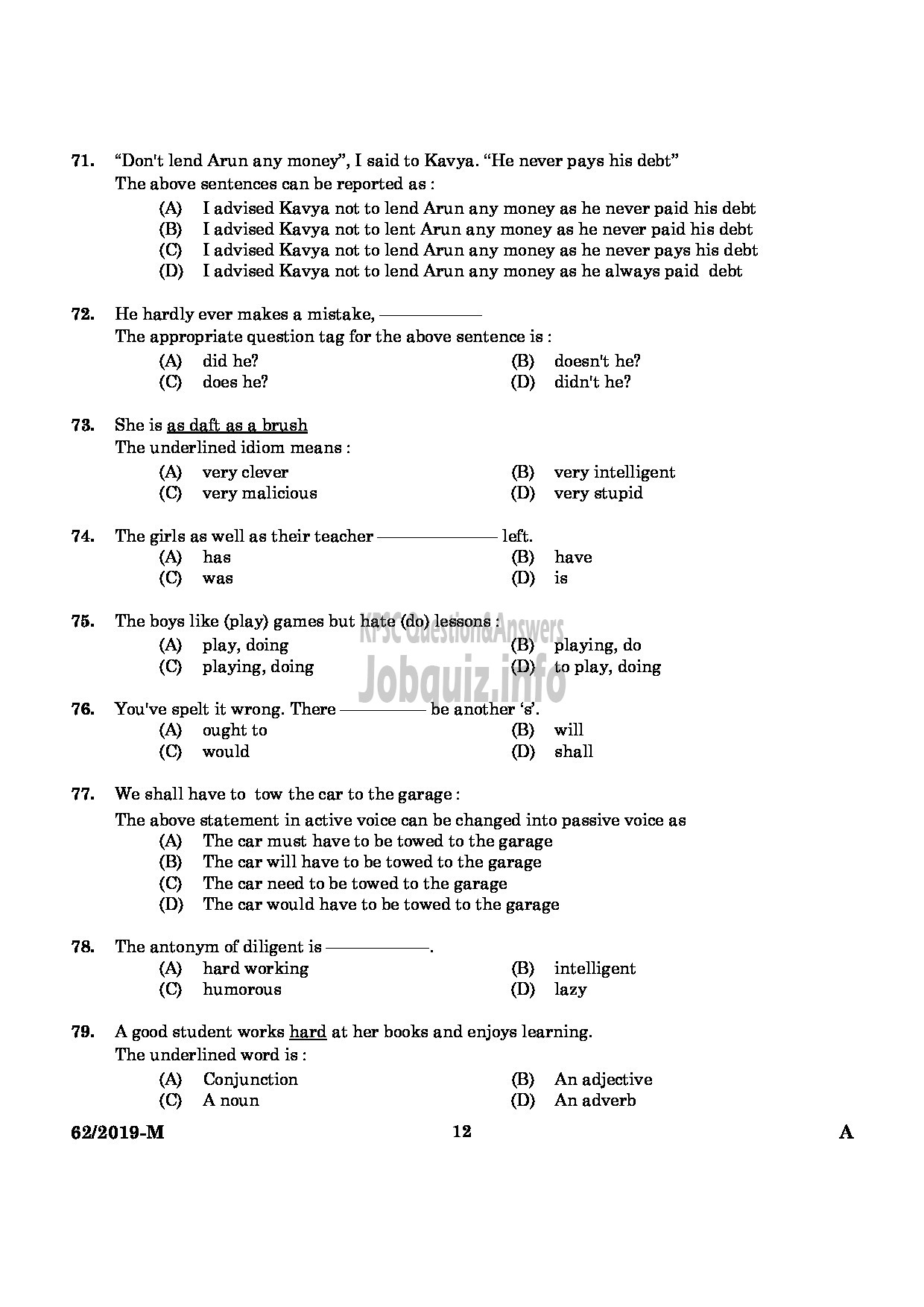 Kerala PSC Question Paper - VEO GR II RURAL DEVELOPMENT Malayalam -10