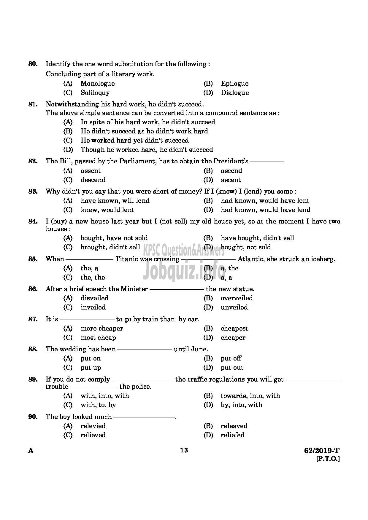 Kerala PSC Question Paper - VEO GR II RURAL DEVELOPMENT Tamil -11