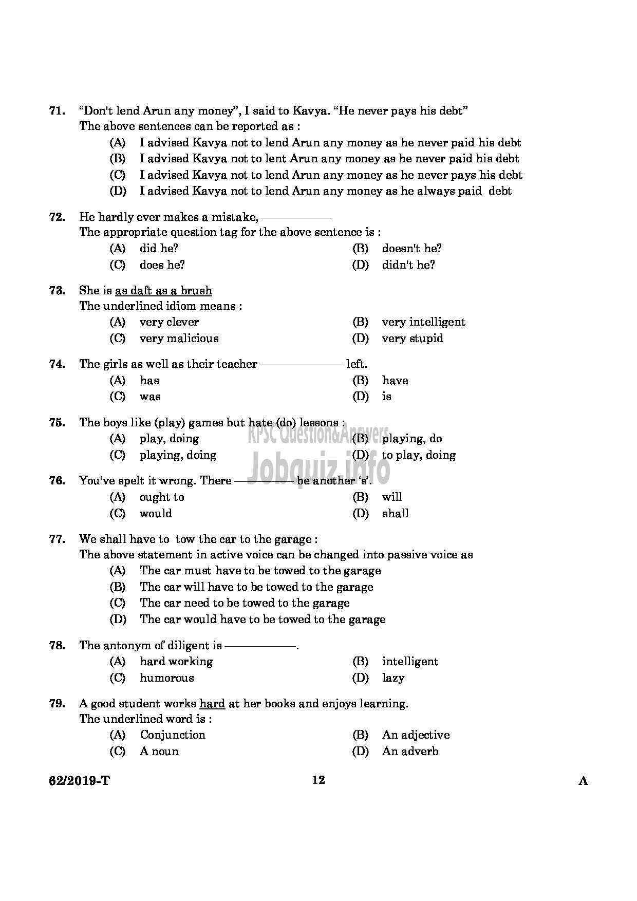 Kerala PSC Question Paper - VEO GR II RURAL DEVELOPMENT Tamil -10