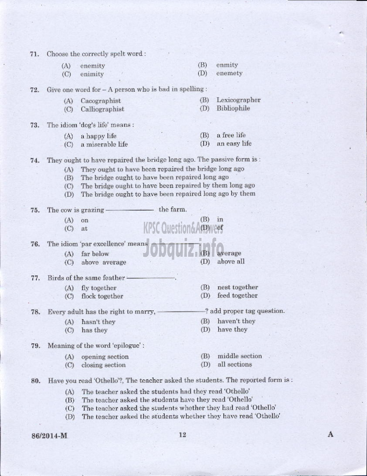 Kerala PSC Question Paper - VEO RURAL DEVELOPMENT KLM/ALPY/TSR/MLPM/KSGD ( Malayalam ) -10