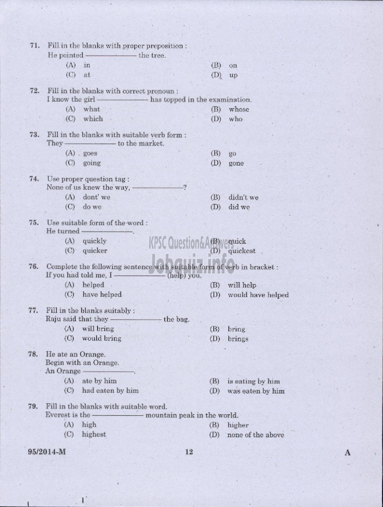 Kerala PSC Question Paper - VEO RURAL DEVELOPMENT PTA/EKM/PKD/KKD ( Malayalam ) -10