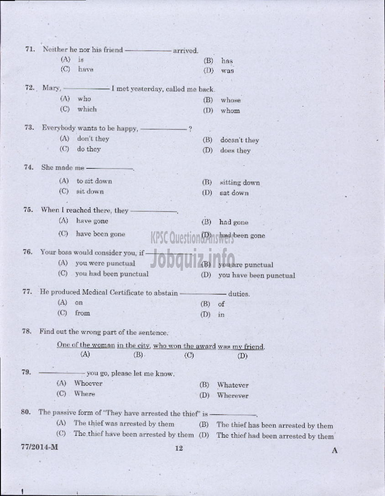 Kerala PSC Question Paper - VEO RURAL DEVELOPMENT TVM/KTM/IDKY/WYND/KNR ( Malayalam ) -10