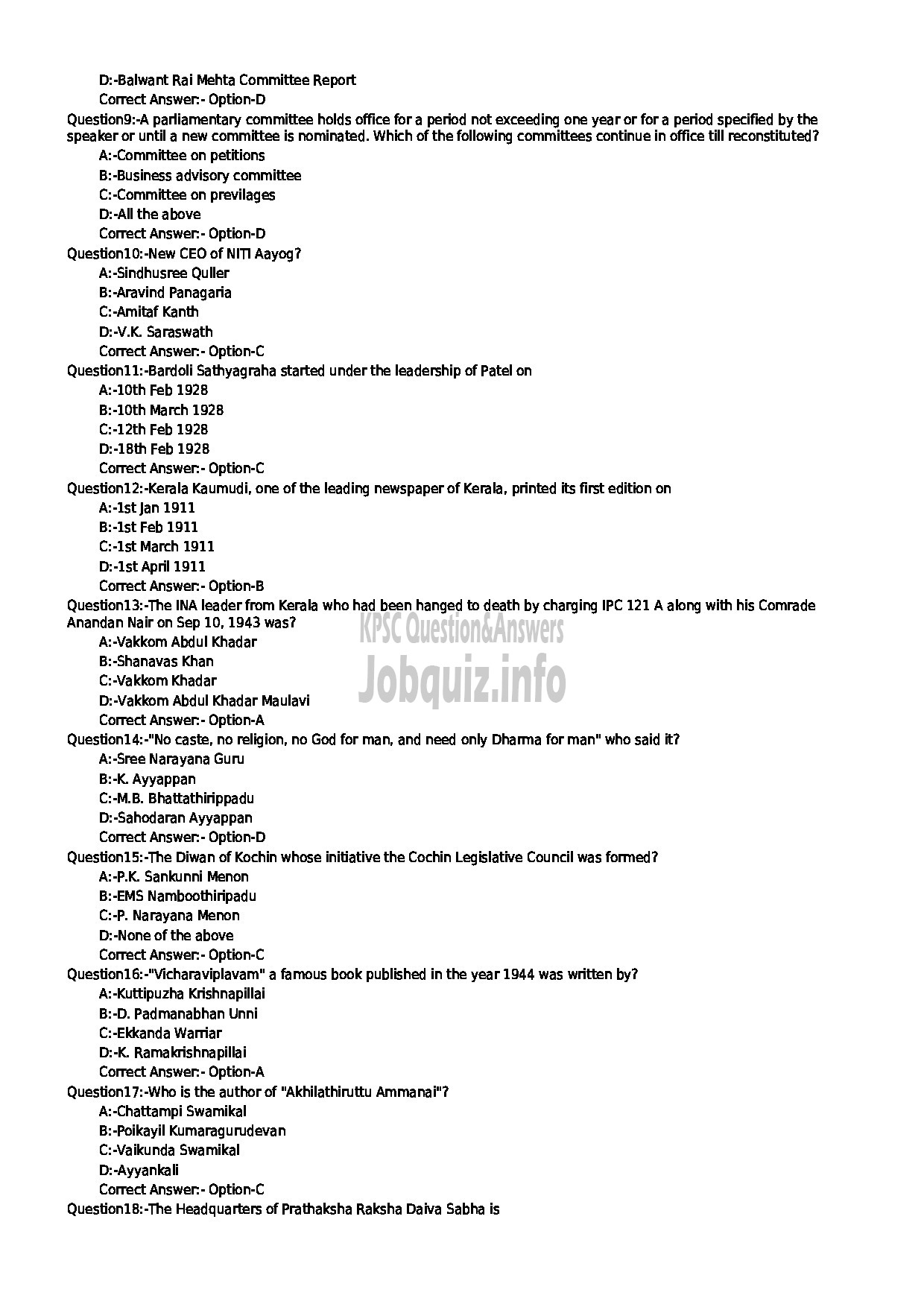 Kerala PSC Question Paper - VETERINARY SURGEON KERALA MUNICIPAL COMMON SERVICE-2