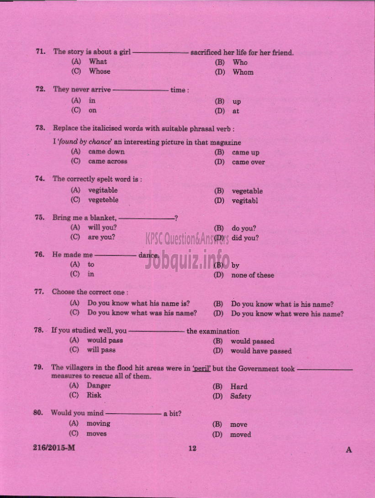 Kerala PSC Question Paper - VILLAGE EXTENSION OFFICER GR II NCA RURAL DEVELOPMENT ( Malayalam ) -10