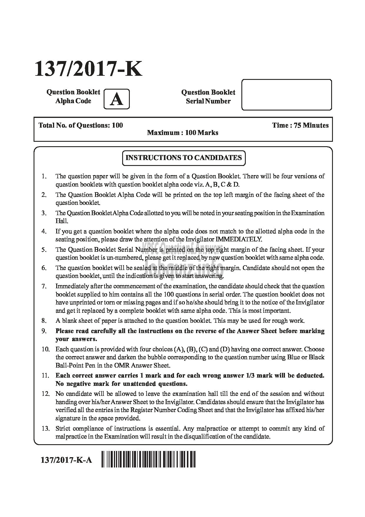 Kerala PSC Question Paper - VILLAGE FIELD ASSISTANT REVENUE KOLLAM ERNAKULAM MALAPPURAM KASARAGOD MEDIUM OF QUESTION KANNADA-1