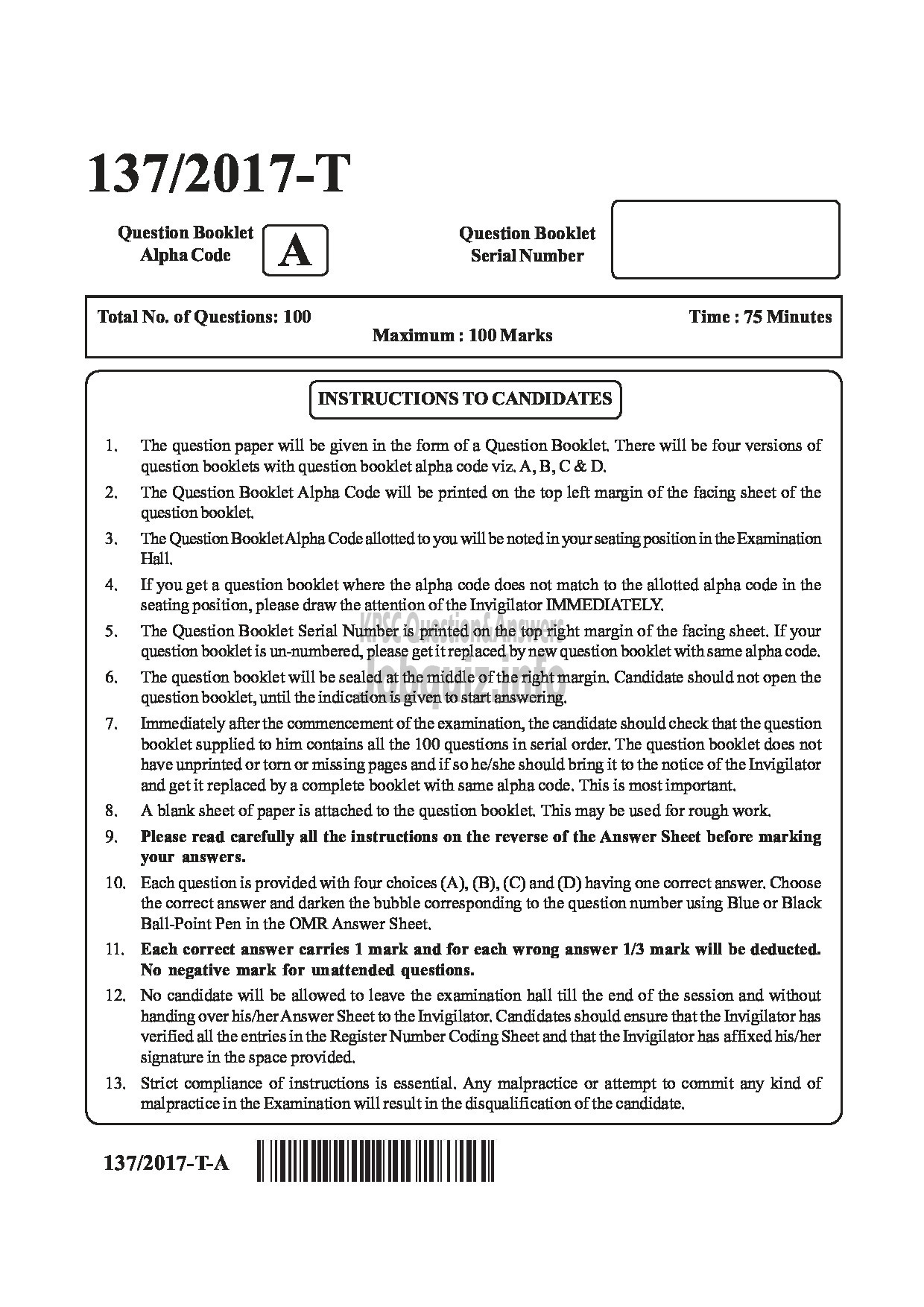 Kerala PSC Question Paper - VILLAGE FIELD ASSISTANT REVENUE KOLLAM ERNAKULAM MALAPPURAM KASARAGOD MEDIUM OF QUESTION TAMIL-1