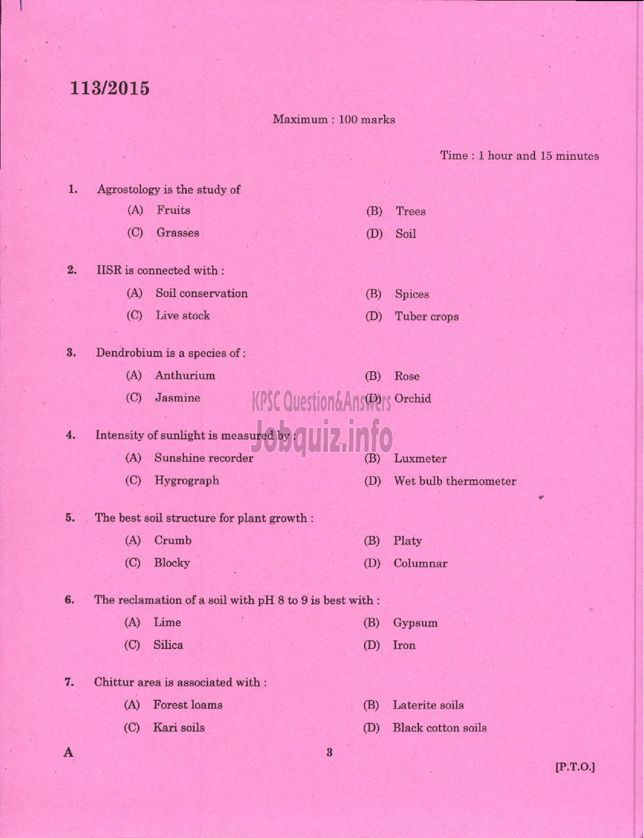 Kerala PSC Question Paper - VOCATIONAL INSTRUCTOR IN AGRICULTURE VHSE-1