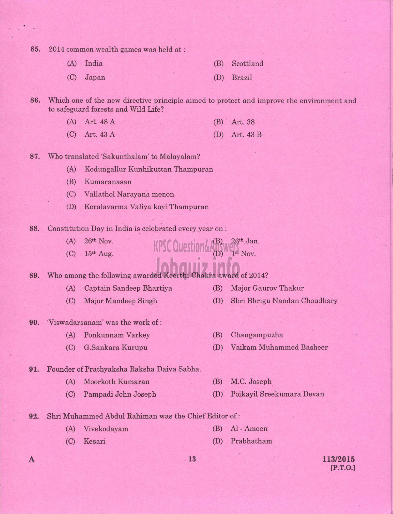 Kerala PSC Question Paper - VOCATIONAL INSTRUCTOR IN AGRICULTURE VHSE-11