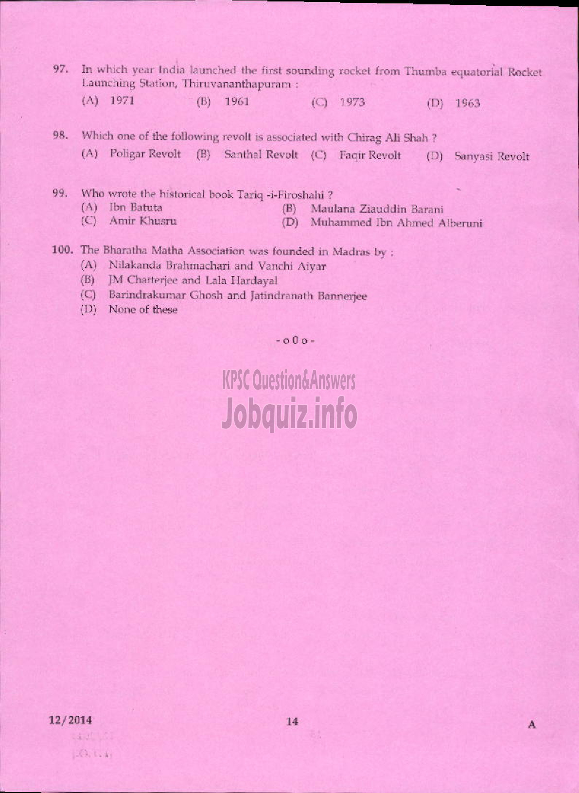 Kerala PSC Question Paper - VOCATIONAL INSTRUCTOR IN COMPUTER APPLICATION VHSE-12