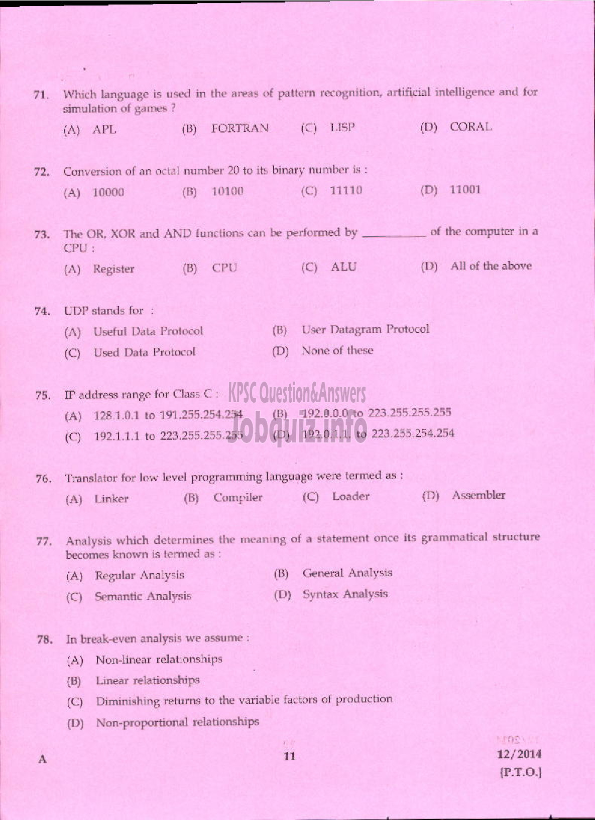 Kerala PSC Question Paper - VOCATIONAL INSTRUCTOR IN COMPUTER APPLICATION VHSE-9