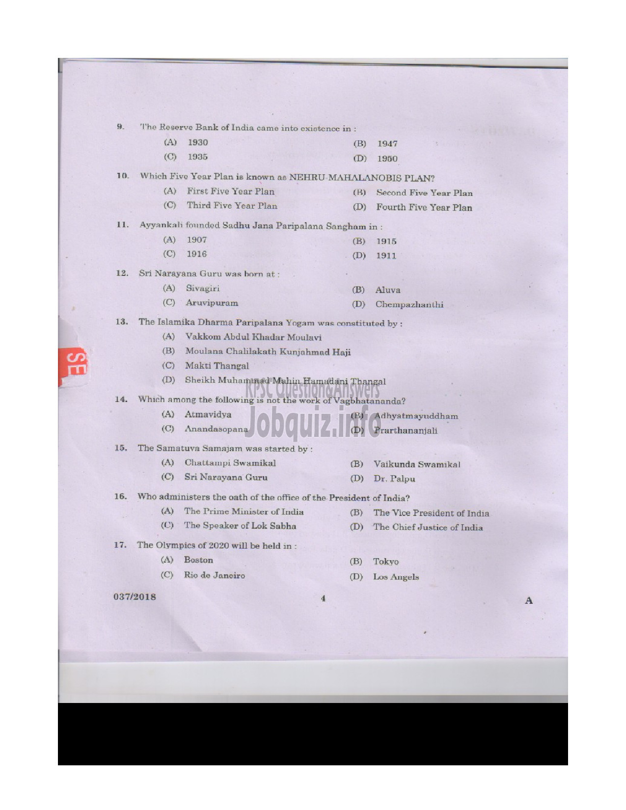 Kerala PSC Question Paper - VOCATIONAL INSTRUCTOR IN DAIRYING MILK PRODUCTS VHSE-3