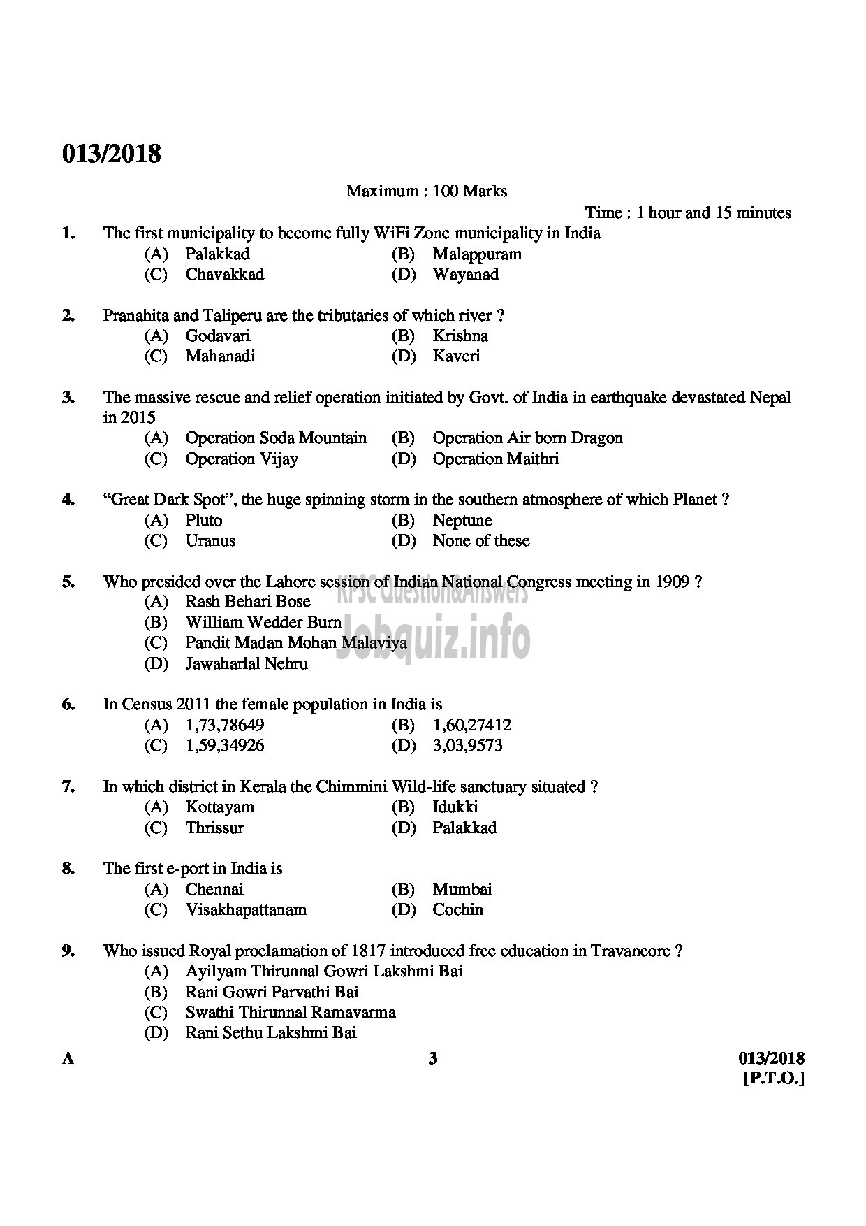 Kerala PSC Question Paper - VOCATIONAL INSTRUCTOR IN DOMESTIC NURSING VHSE-3
