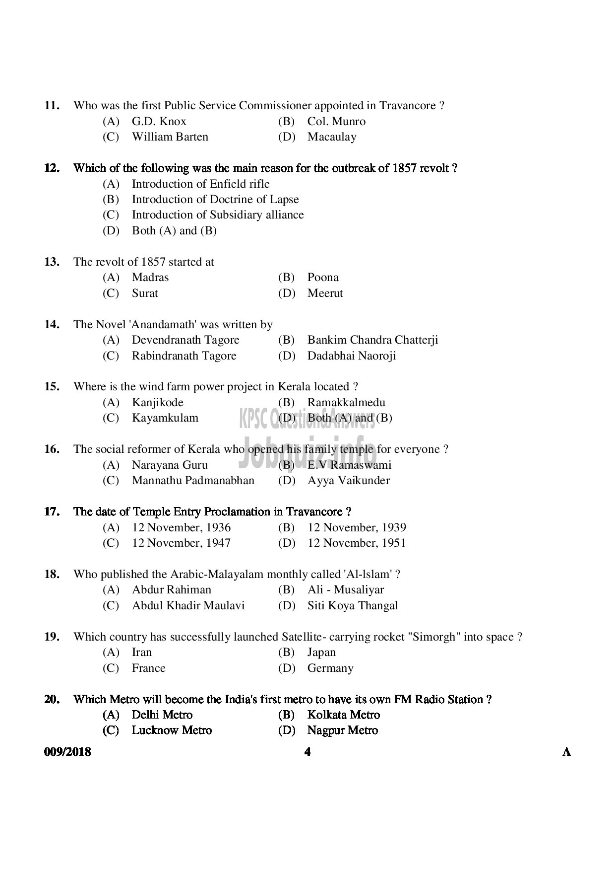 Kerala PSC Question Paper - VOCATIONAL INSTRUCTOR IN FISHERIES VOCATIONAL HIGHER SECONDARY EDUCATION-4