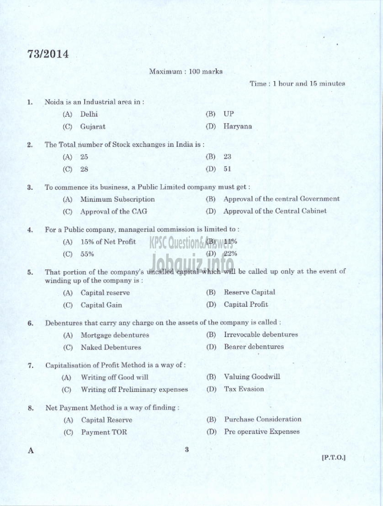 Kerala PSC Question Paper - VOCATIONAL INSTRUCTOR IN GENERAL INSURANCE KVHSE-1