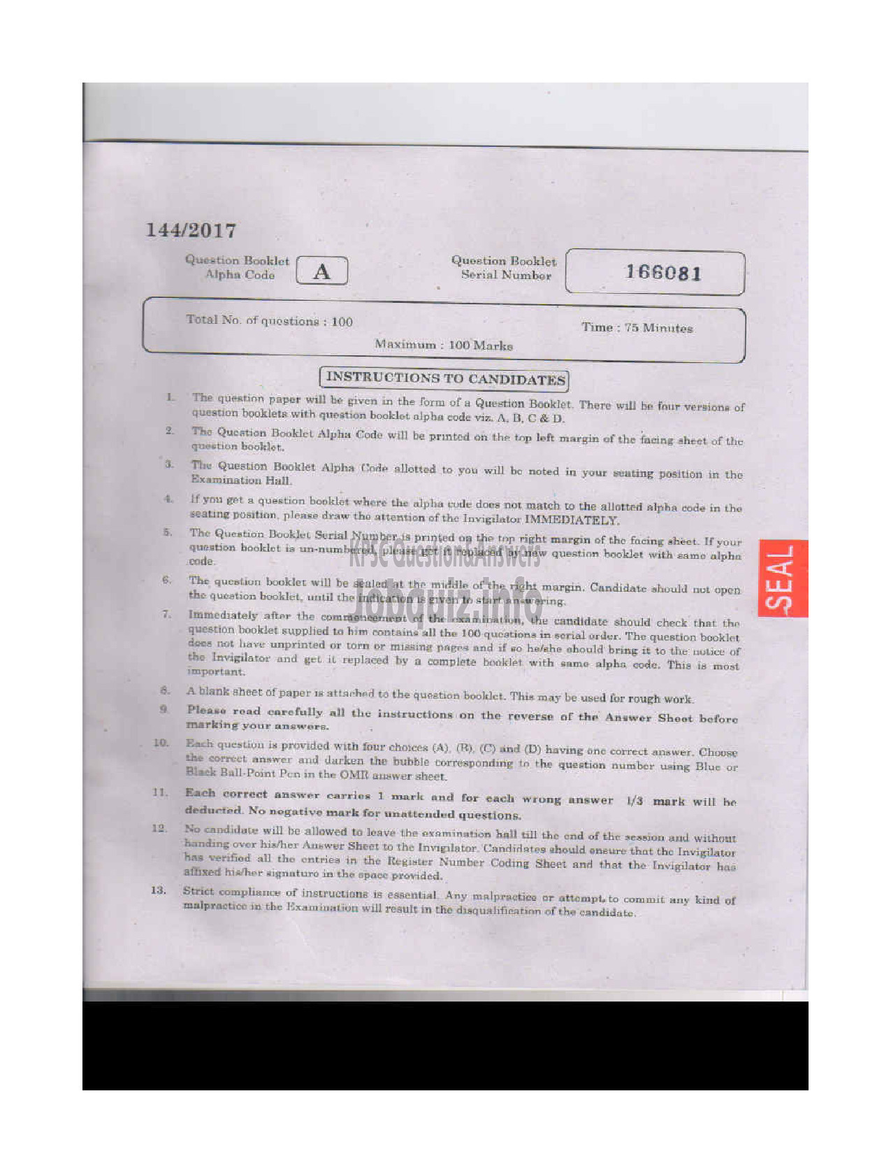 Kerala PSC Question Paper - VOCATIONAL INSTRUCTOR IN MAINTENANCE AND REPAIRS OF DOMESTIC APPLIANCES VOCATIONAL HIGHER SECONDARY EDUCATION DEPARTMENT-1