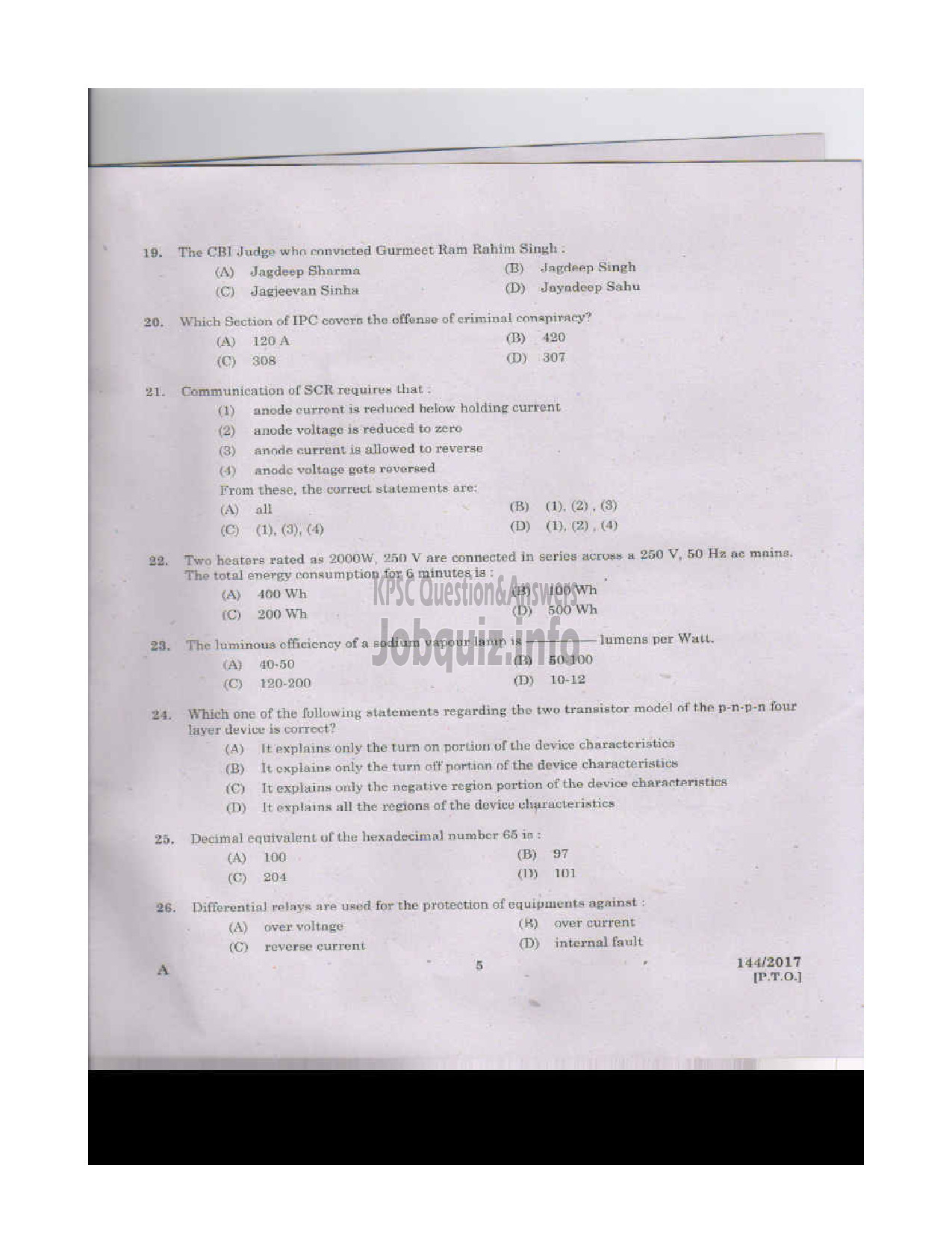 Kerala PSC Question Paper - VOCATIONAL INSTRUCTOR IN MAINTENANCE AND REPAIRS OF DOMESTIC APPLIANCES VOCATIONAL HIGHER SECONDARY EDUCATION DEPARTMENT-4