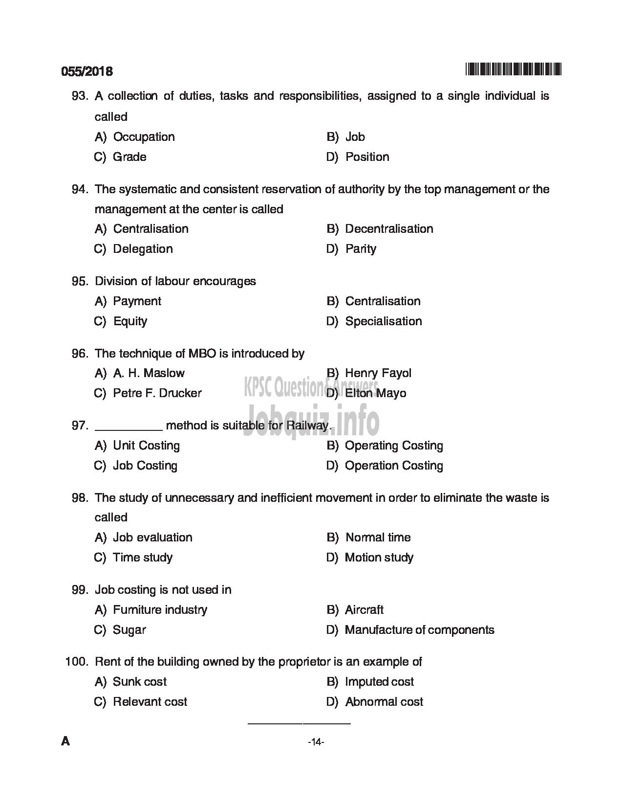 Kerala PSC Question Paper - VOCATIONAL INSTRUCTOR MARKETING AND SALESMANSHIP VHSE-14