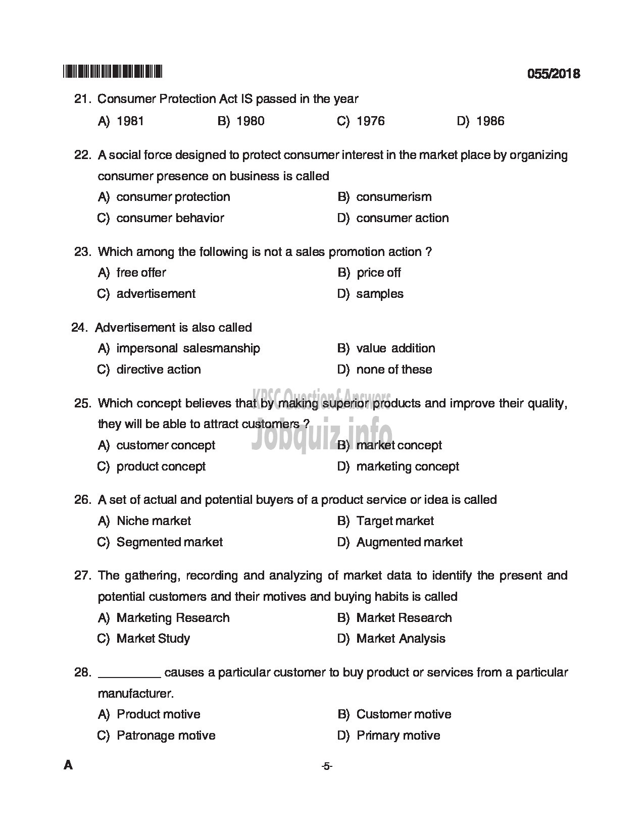 Kerala PSC Question Paper - VOCATIONAL INSTRUCTOR MARKETING AND SALESMANSHIP VHSE-5