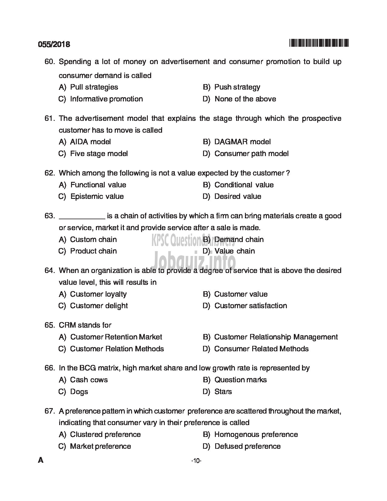 Kerala PSC Question Paper - VOCATIONAL INSTRUCTOR MARKETING AND SALESMANSHIP VHSE-10