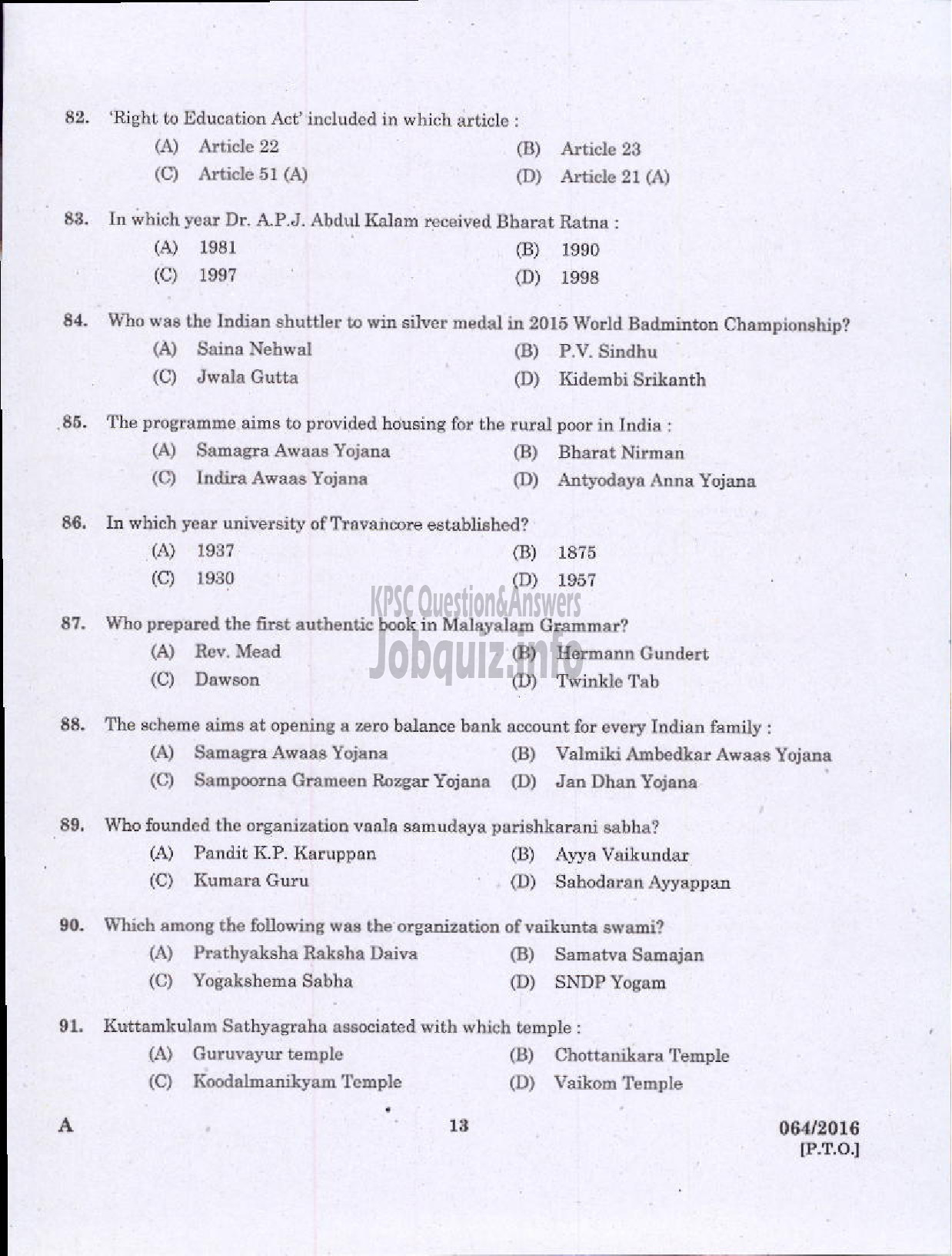 Kerala PSC Question Paper - VOCATIONAL TEACHER CIVIL CONSTRUCTION AND MAINTENANCE VHSE-11