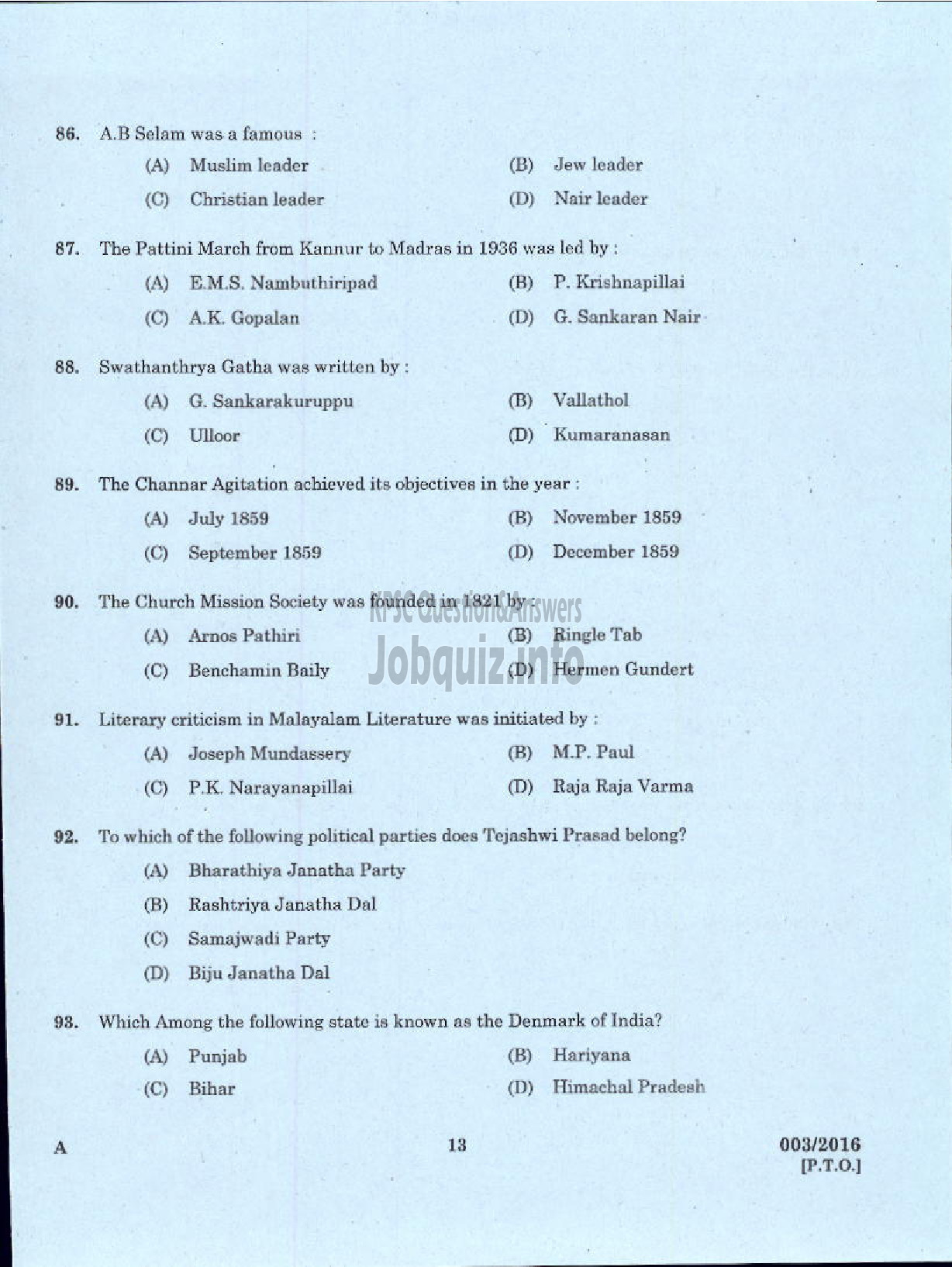 Kerala PSC Question Paper - VOCATIONAL TEACHER IN ACCOUNTANCY AND AUDTING VHSE-11