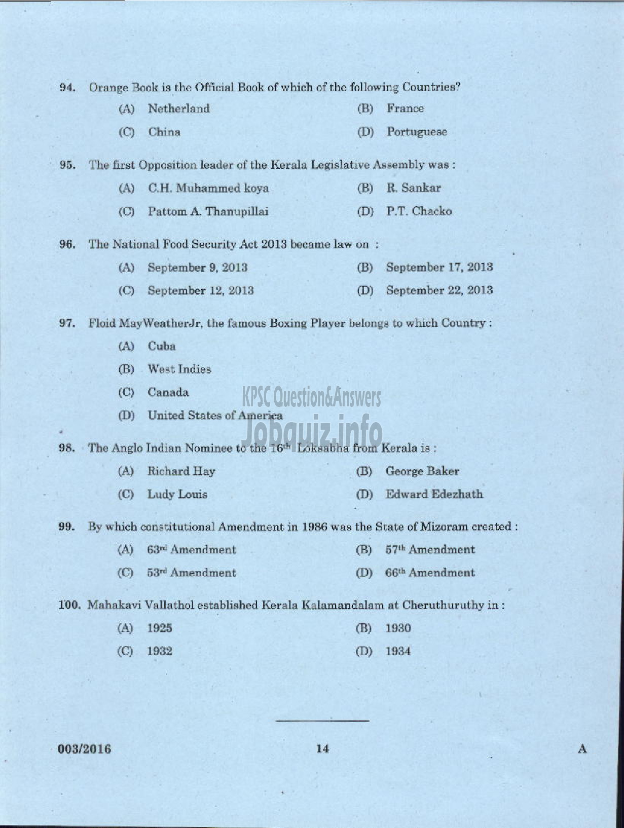 Kerala PSC Question Paper - VOCATIONAL TEACHER IN ACCOUNTANCY AND AUDTING VHSE-12