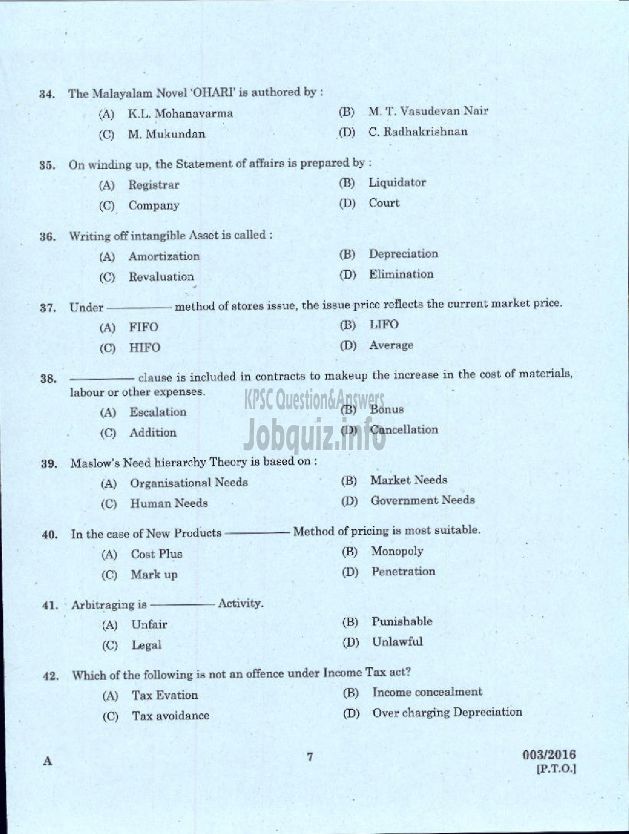 Kerala PSC Question Paper - VOCATIONAL TEACHER IN ACCOUNTANCY AND AUDTING VHSE-5