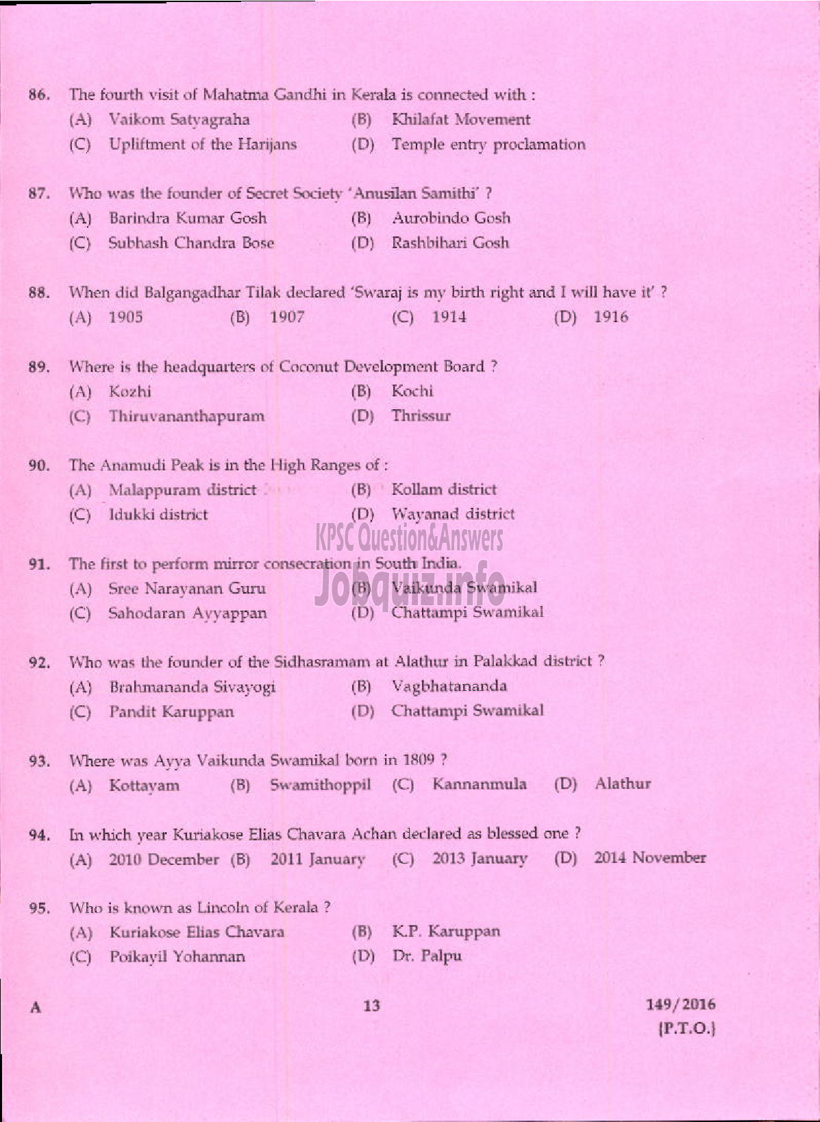 Kerala PSC Question Paper - VOCATIONAL TEACHER MAINTENANCE AND REPAIRS OF AUTOMOBILES KVHSE-11